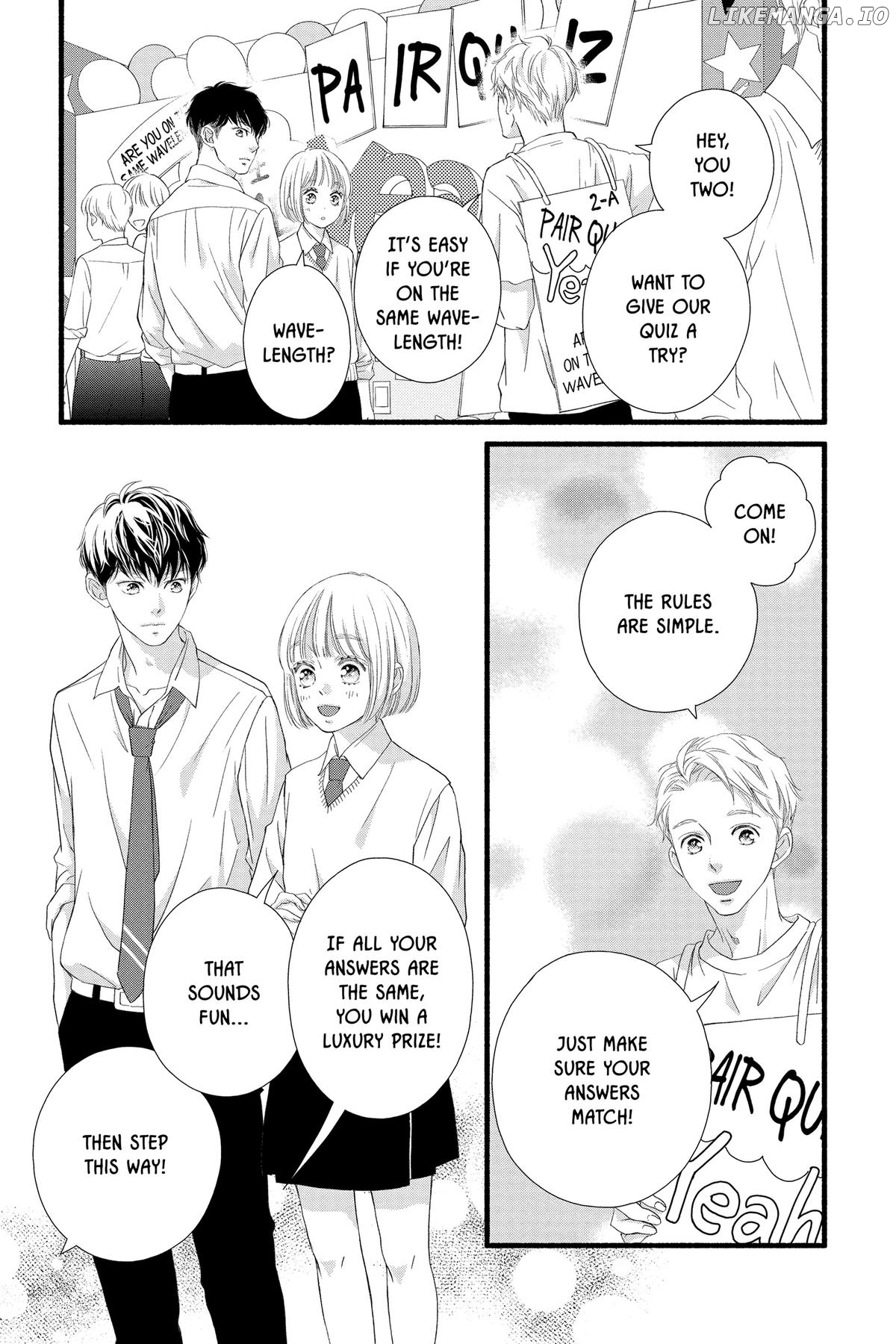 "Love" Will Be In Full Bloom! Chapter 20 - page 11