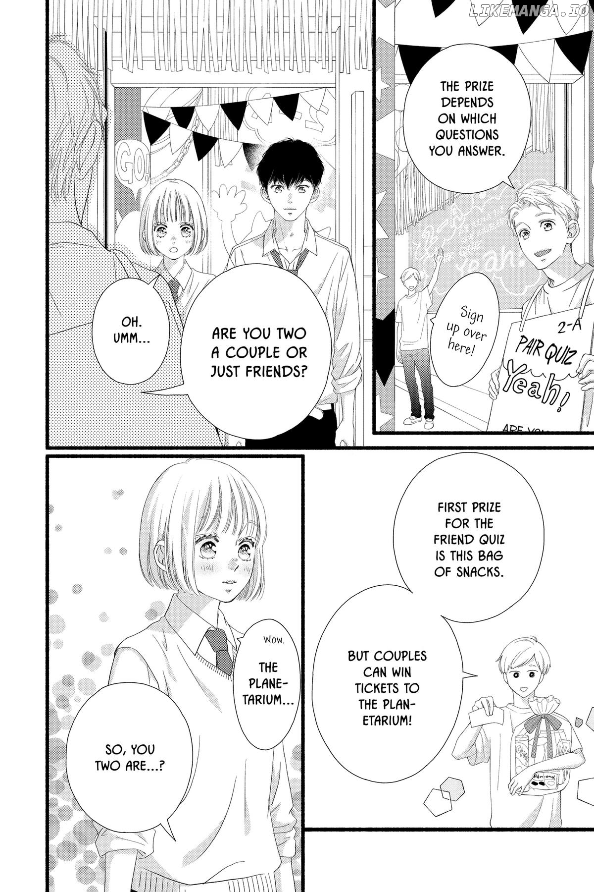 "Love" Will Be In Full Bloom! Chapter 20 - page 12
