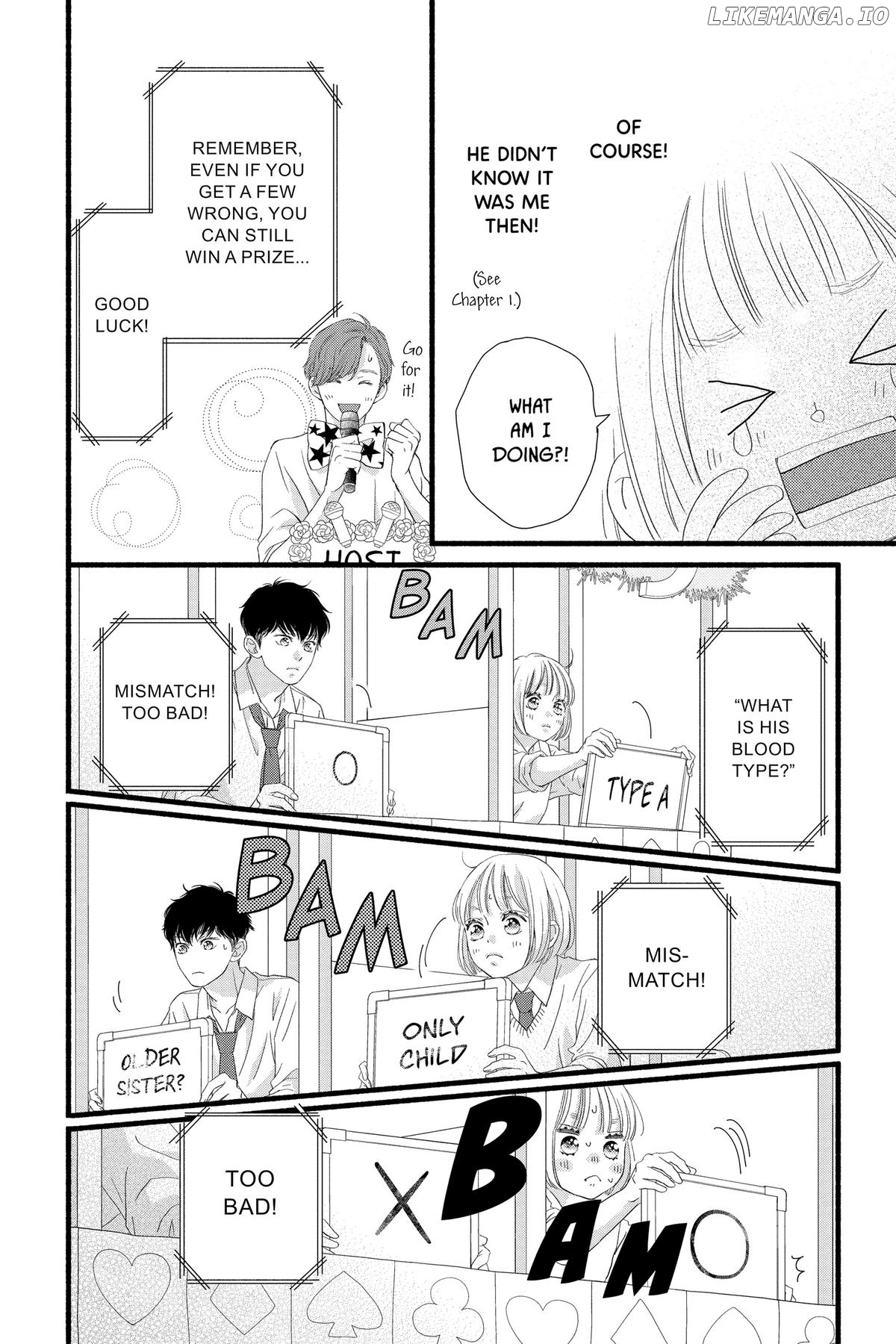 "Love" Will Be In Full Bloom! Chapter 20 - page 16