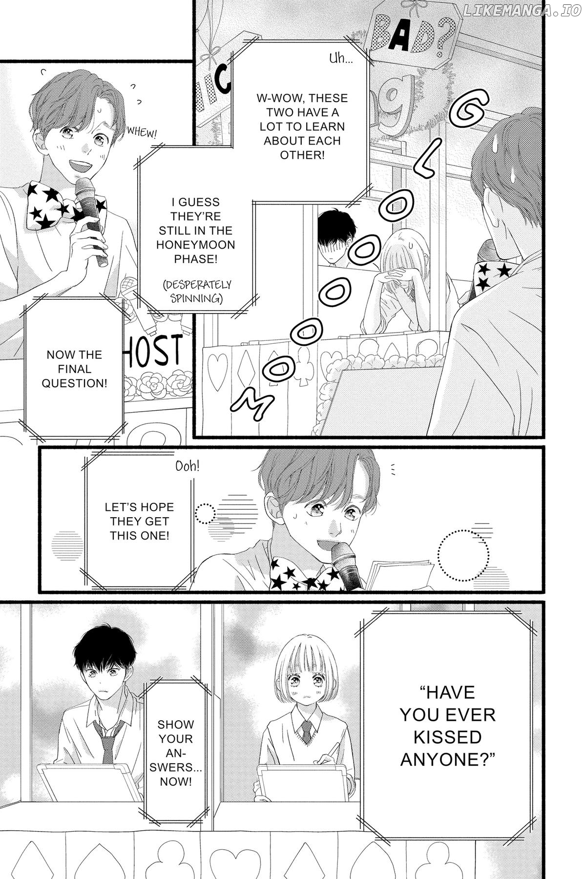 "Love" Will Be In Full Bloom! Chapter 20 - page 17