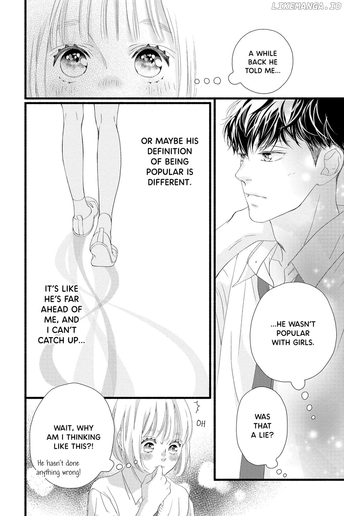 "Love" Will Be In Full Bloom! Chapter 20 - page 20