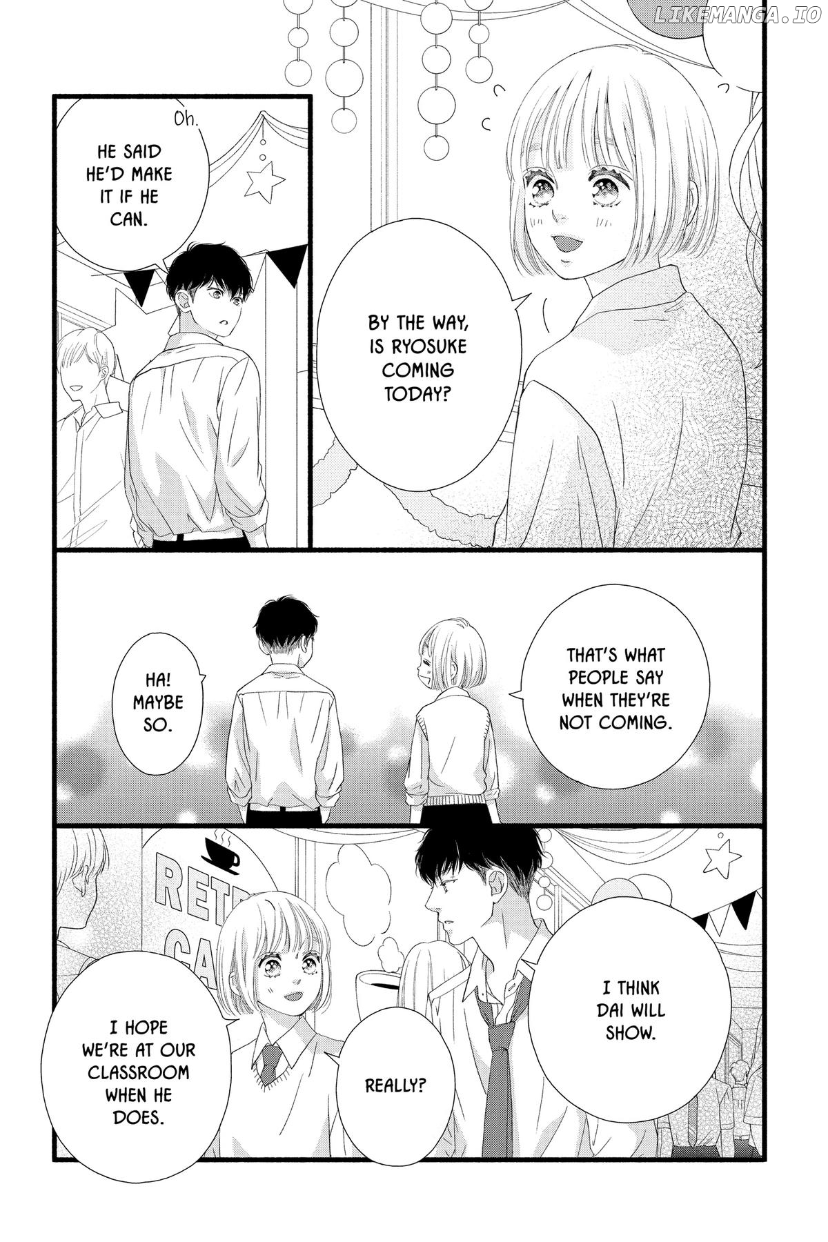 "Love" Will Be In Full Bloom! Chapter 20 - page 21