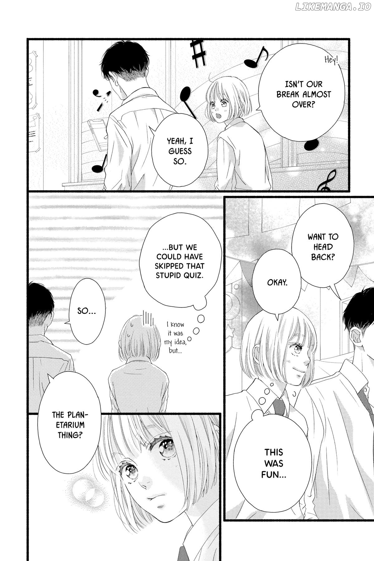 "Love" Will Be In Full Bloom! Chapter 20 - page 22