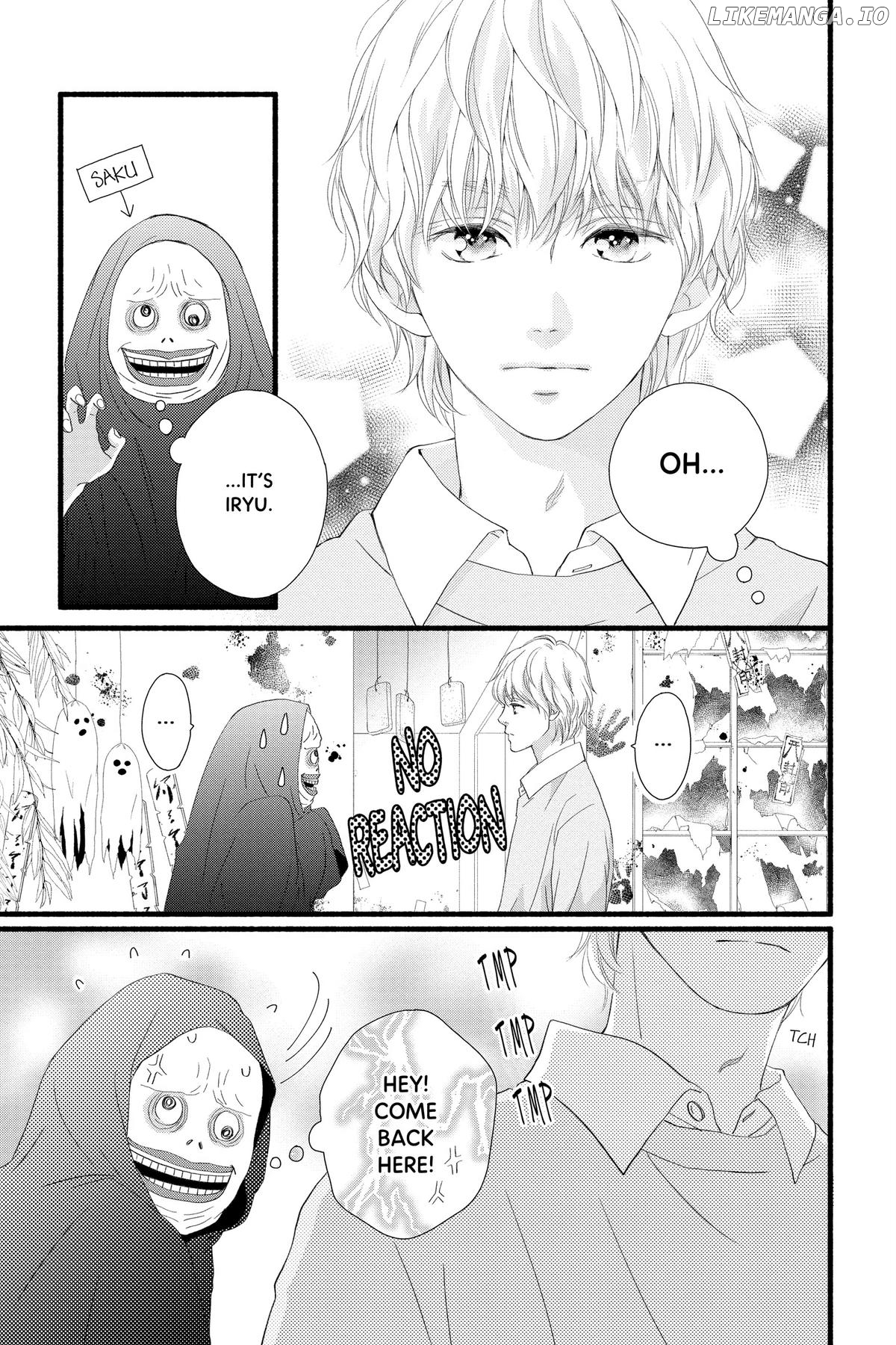 "Love" Will Be In Full Bloom! Chapter 20 - page 25