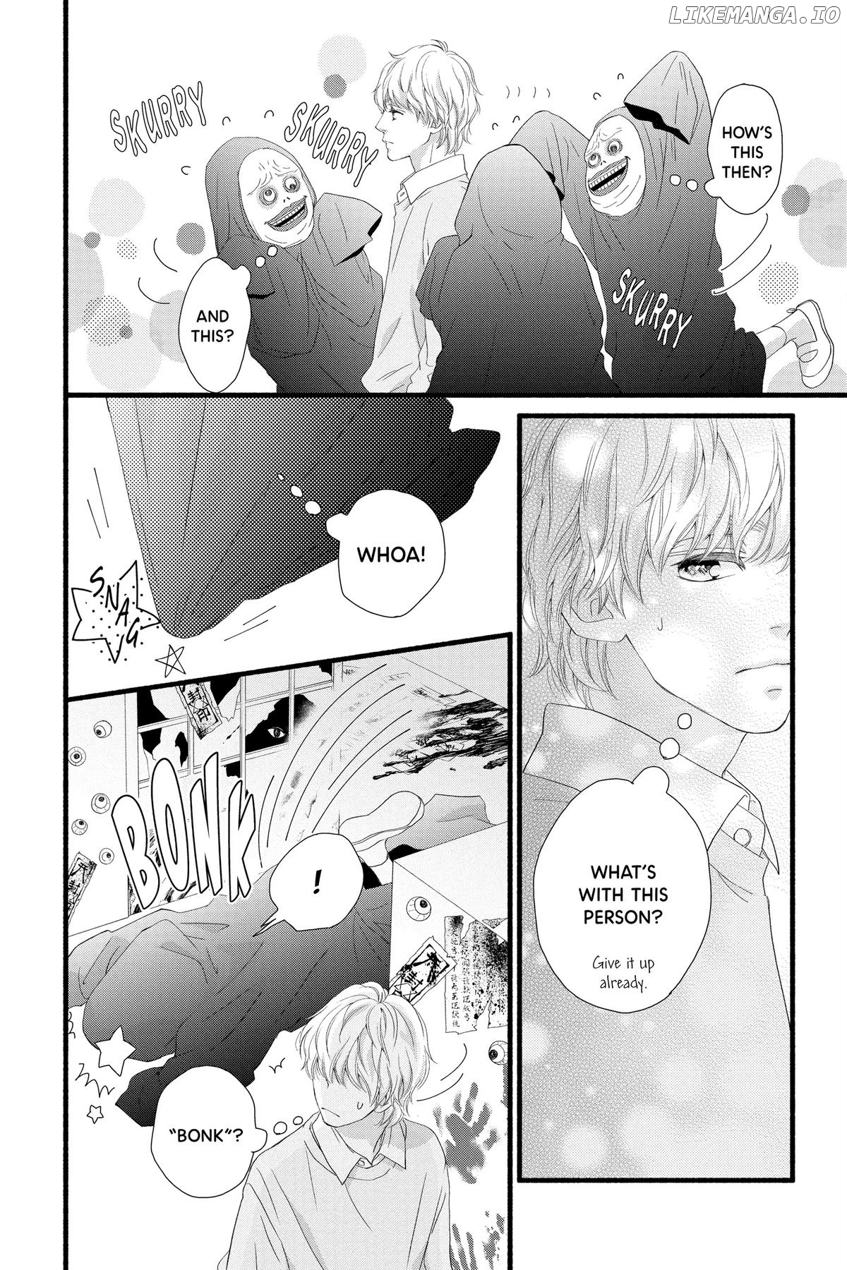 "Love" Will Be In Full Bloom! Chapter 20 - page 26