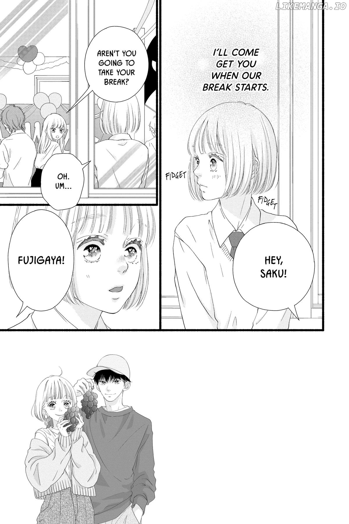 "Love" Will Be In Full Bloom! Chapter 20 - page 3