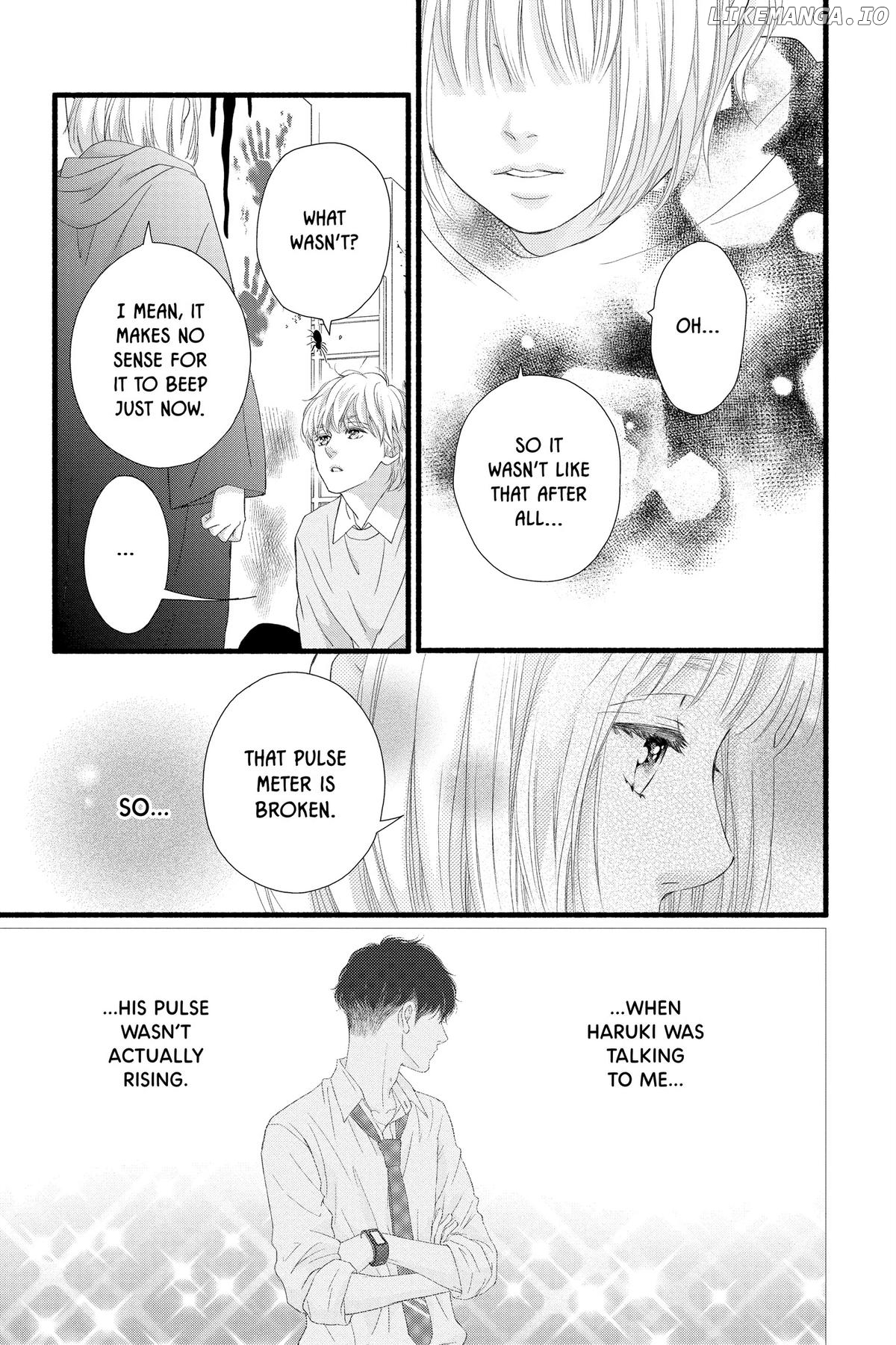 "Love" Will Be In Full Bloom! Chapter 20 - page 33