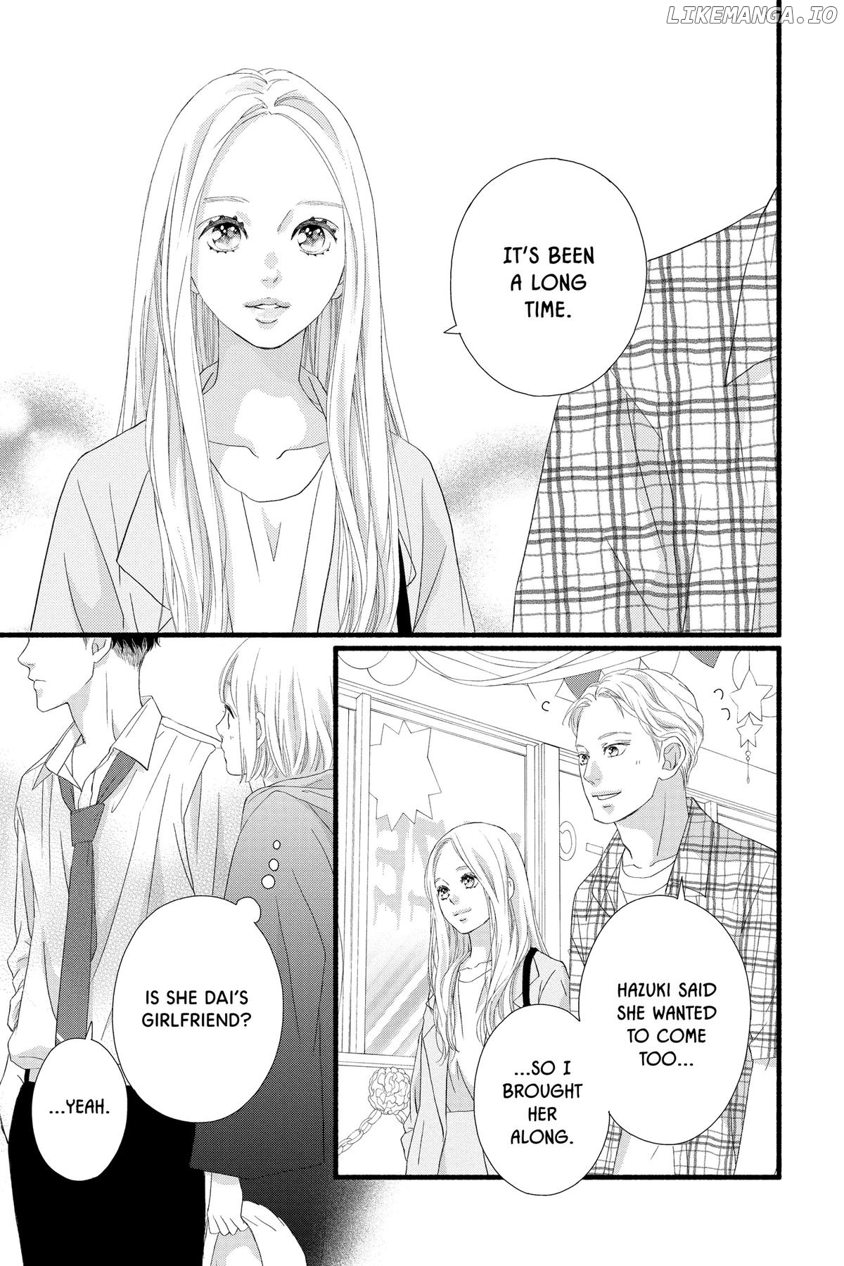"Love" Will Be In Full Bloom! Chapter 20 - page 45