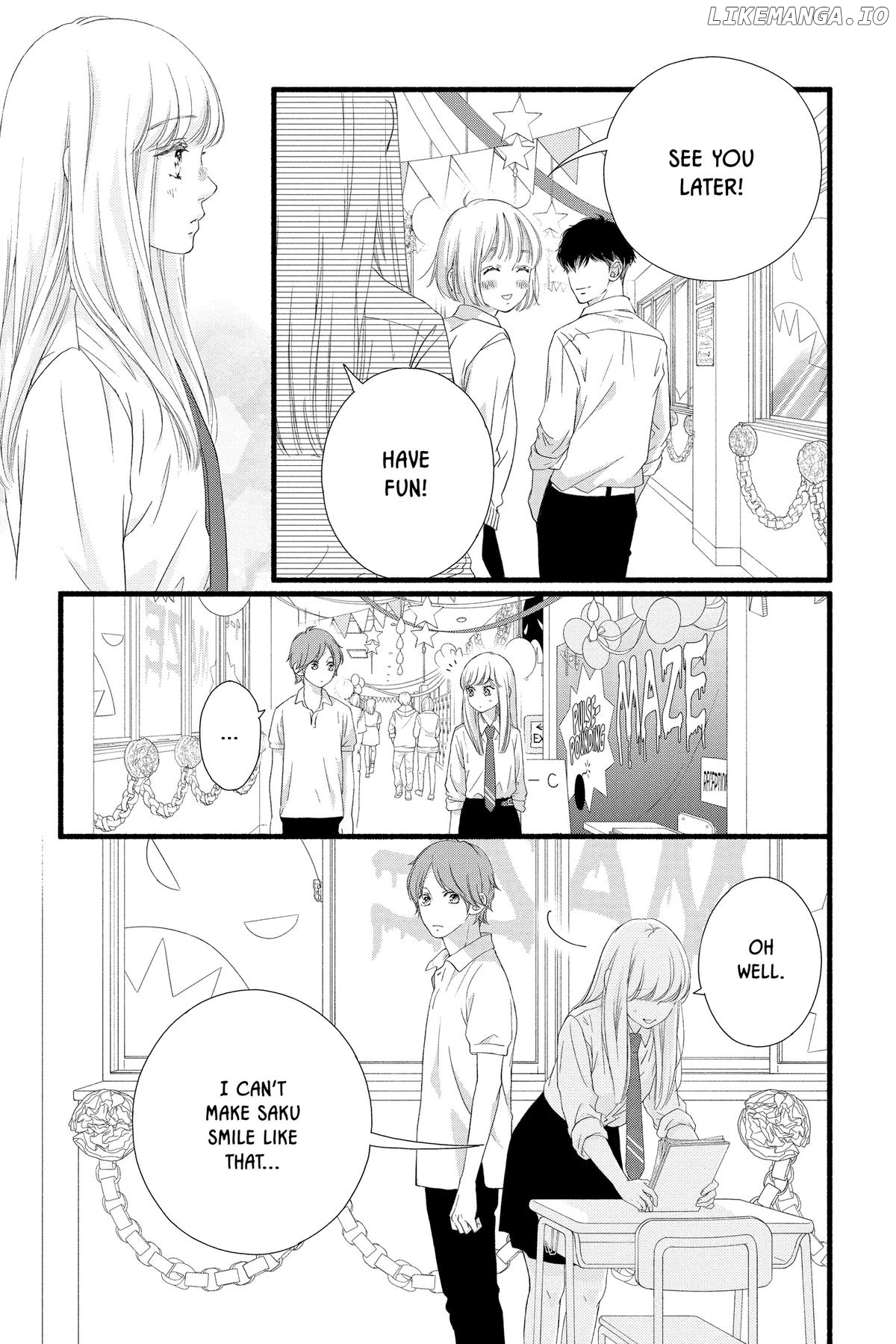 "Love" Will Be In Full Bloom! Chapter 20 - page 5