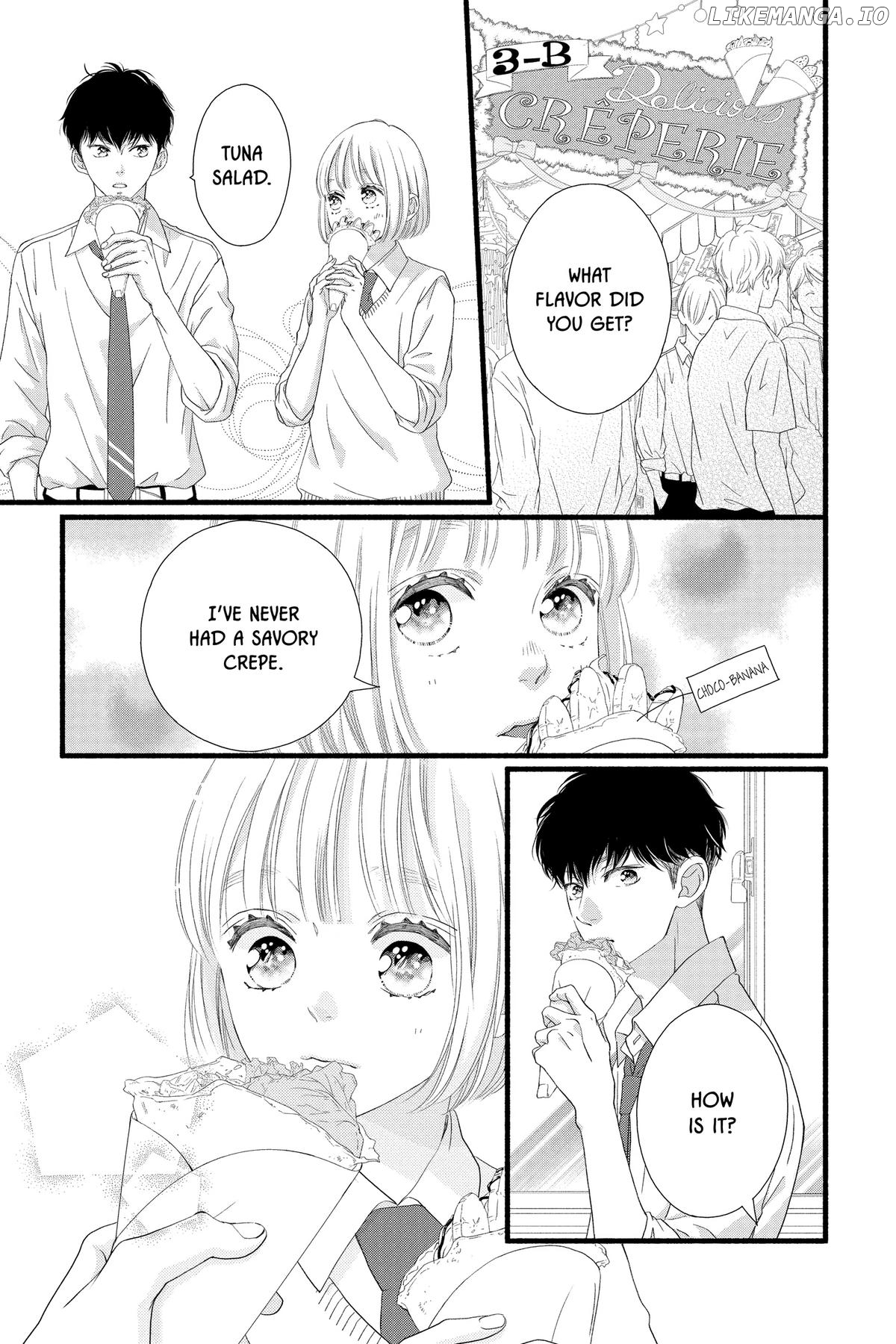 "Love" Will Be In Full Bloom! Chapter 20 - page 7