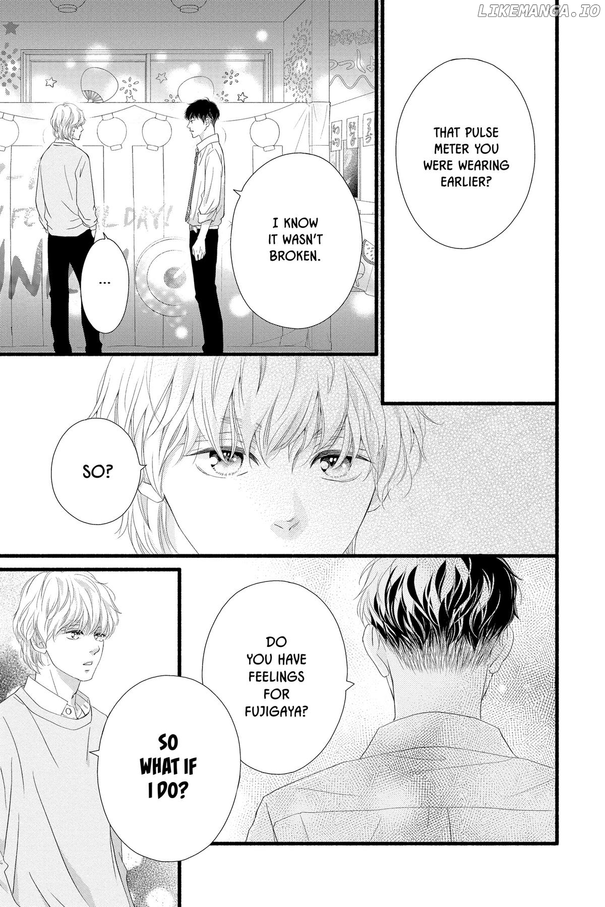 "Love" Will Be In Full Bloom! Chapter 21 - page 11
