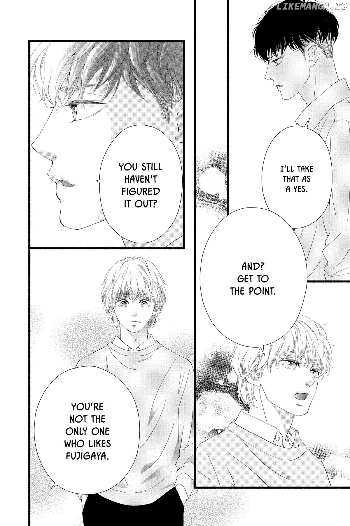 "Love" Will Be In Full Bloom! Chapter 21 - page 12