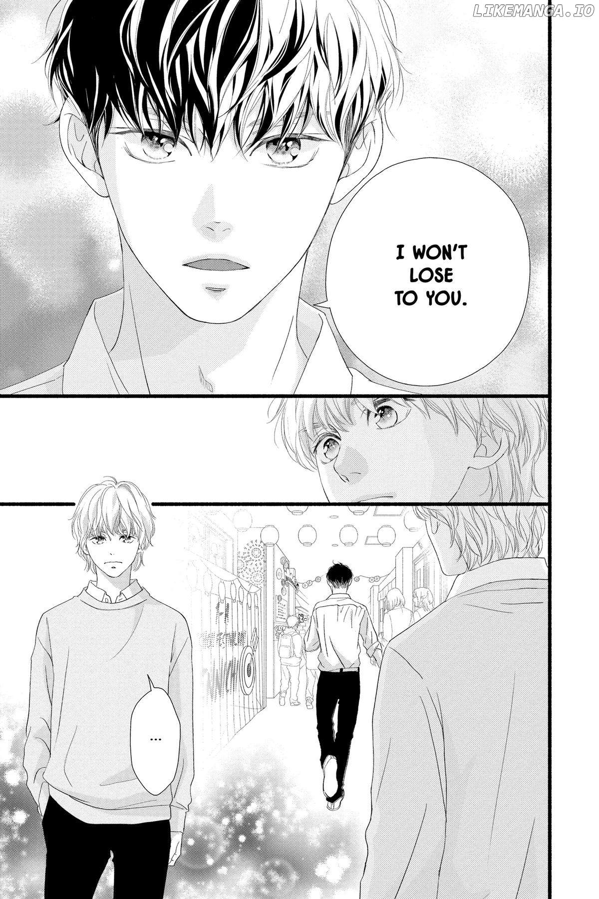"Love" Will Be In Full Bloom! Chapter 21 - page 13