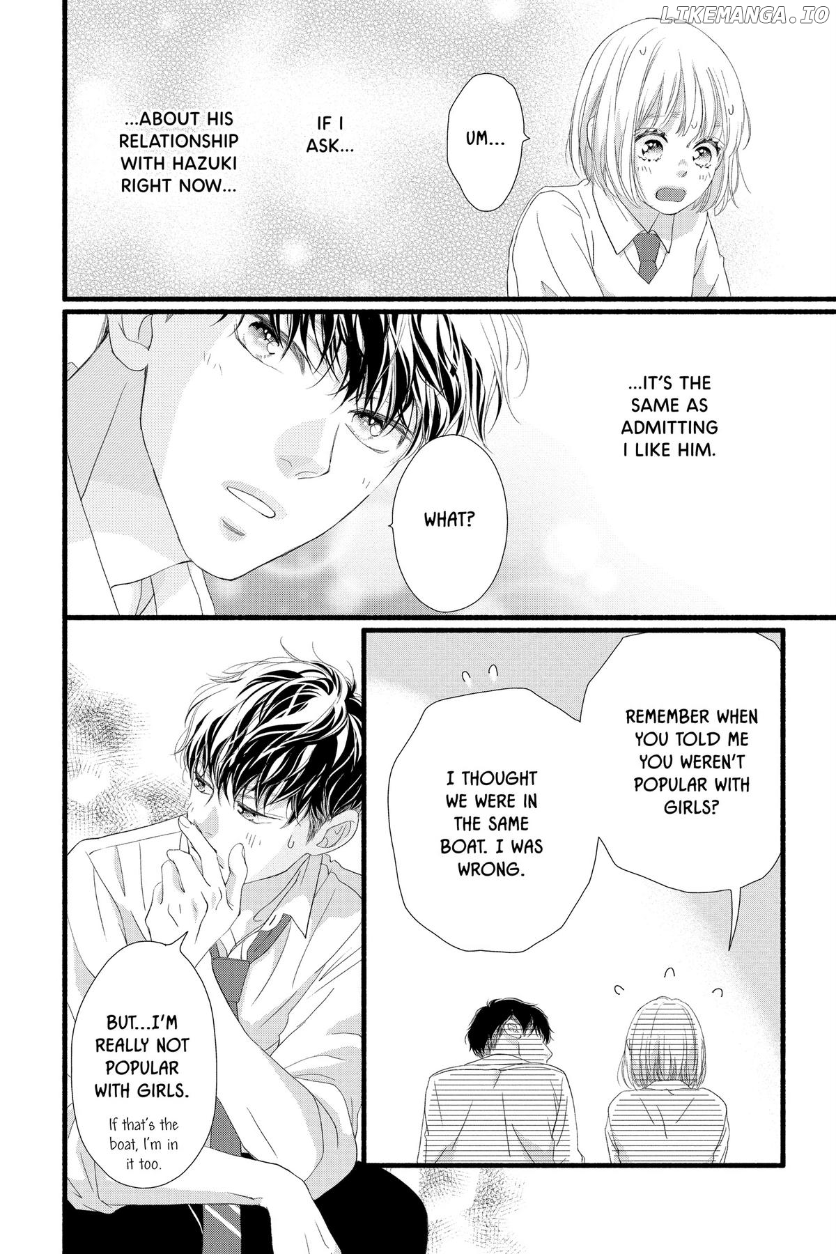 "Love" Will Be In Full Bloom! Chapter 21 - page 18