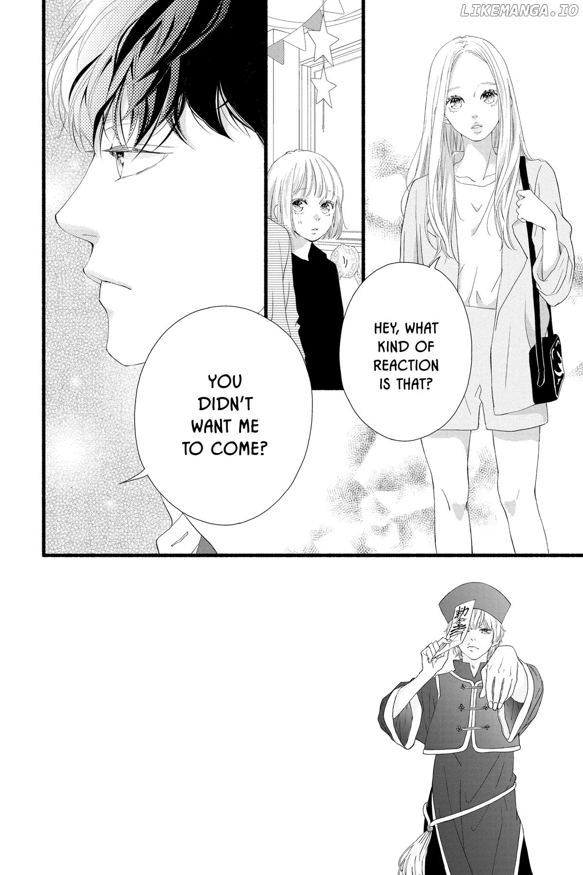"Love" Will Be In Full Bloom! Chapter 21 - page 2