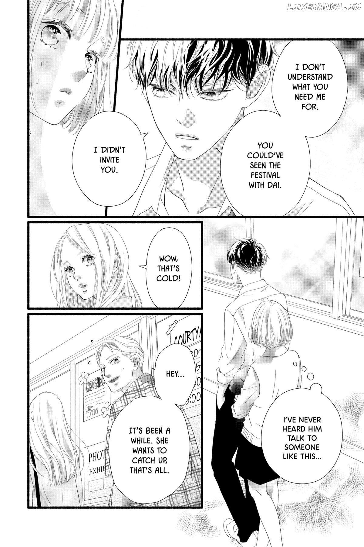 "Love" Will Be In Full Bloom! Chapter 21 - page 34