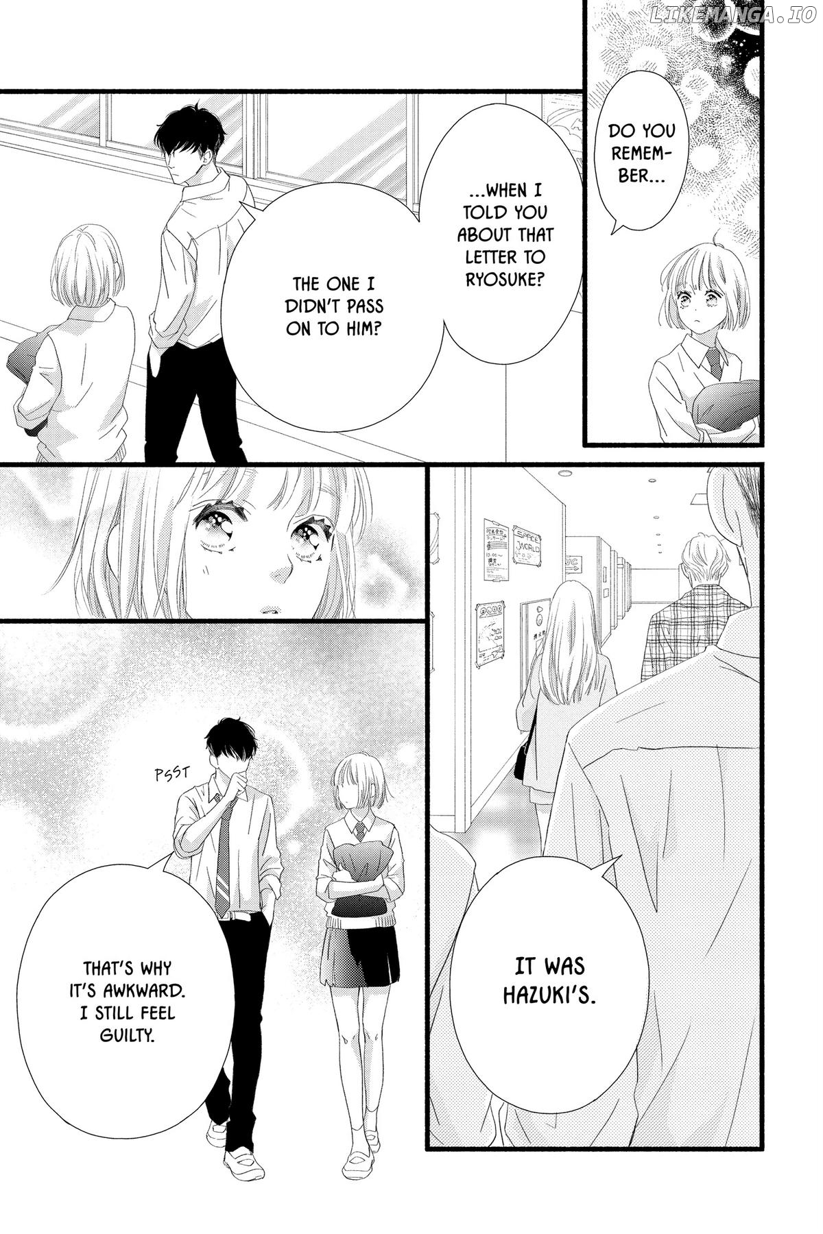 "Love" Will Be In Full Bloom! Chapter 21 - page 37