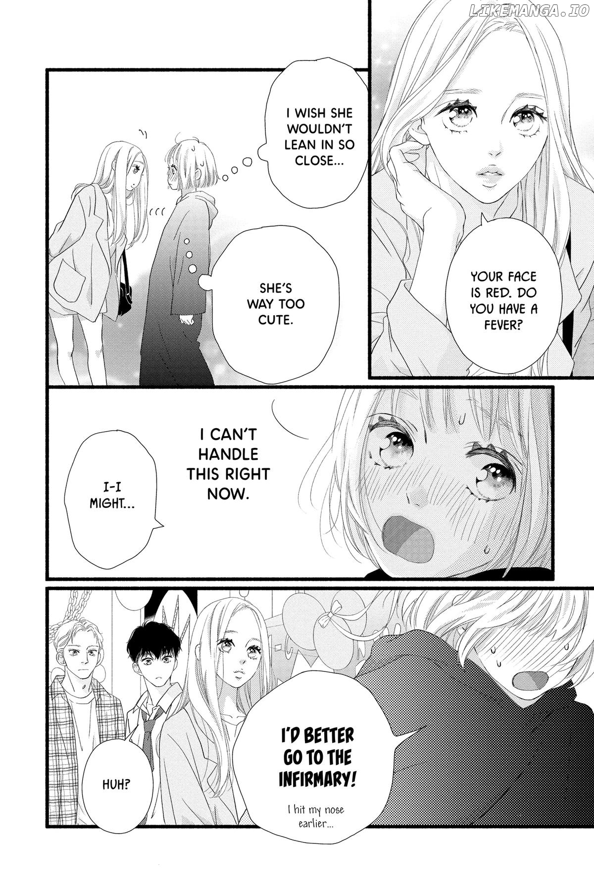 "Love" Will Be In Full Bloom! Chapter 21 - page 6