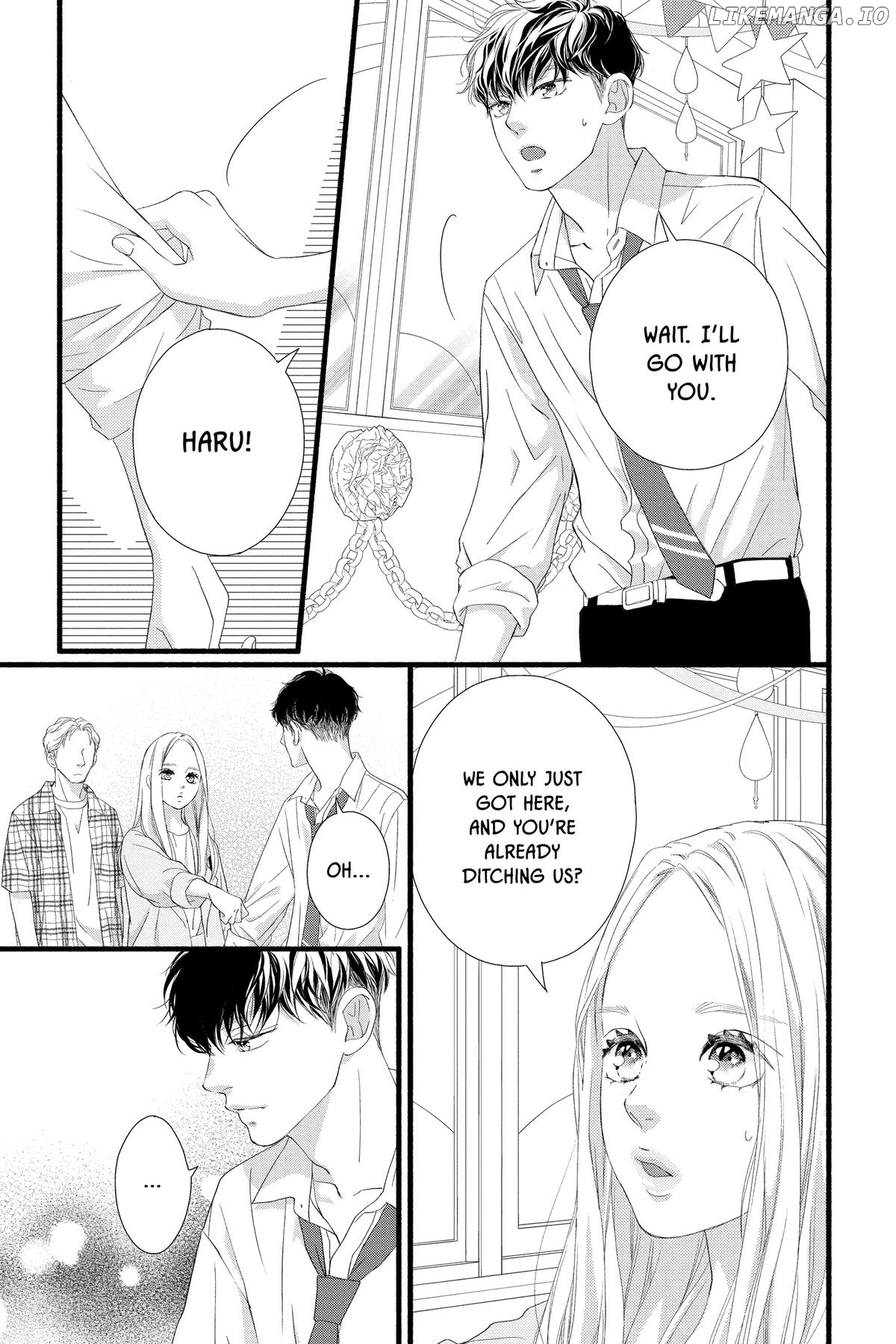 "Love" Will Be In Full Bloom! Chapter 21 - page 7