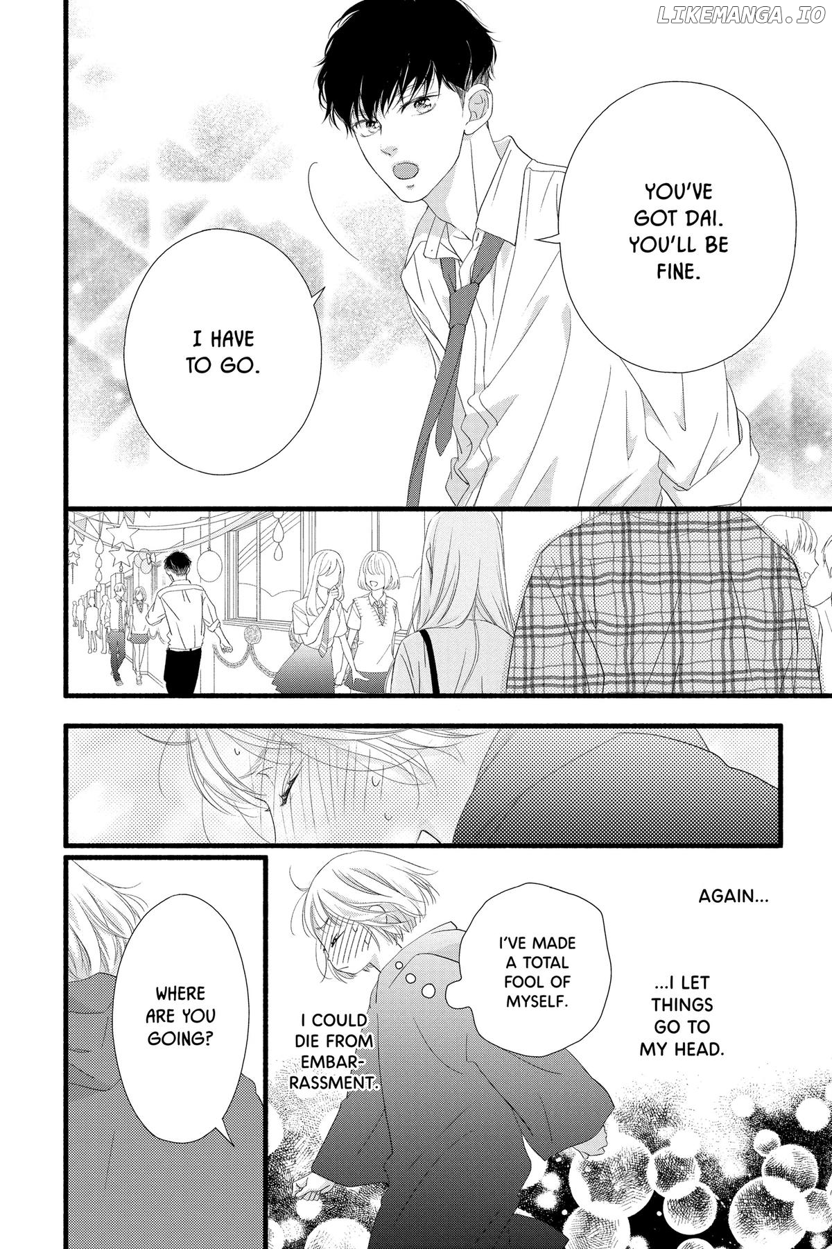 "Love" Will Be In Full Bloom! Chapter 21 - page 8