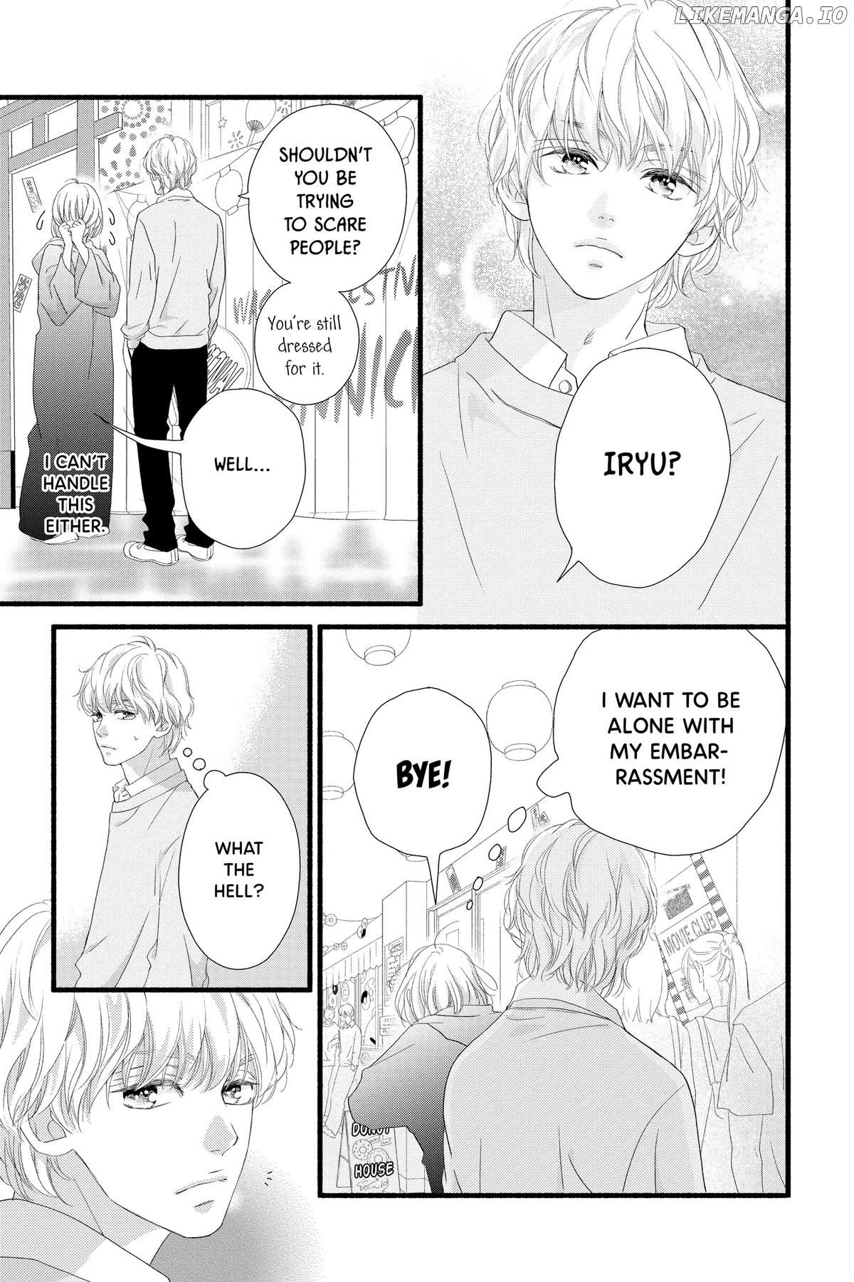 "Love" Will Be In Full Bloom! Chapter 21 - page 9