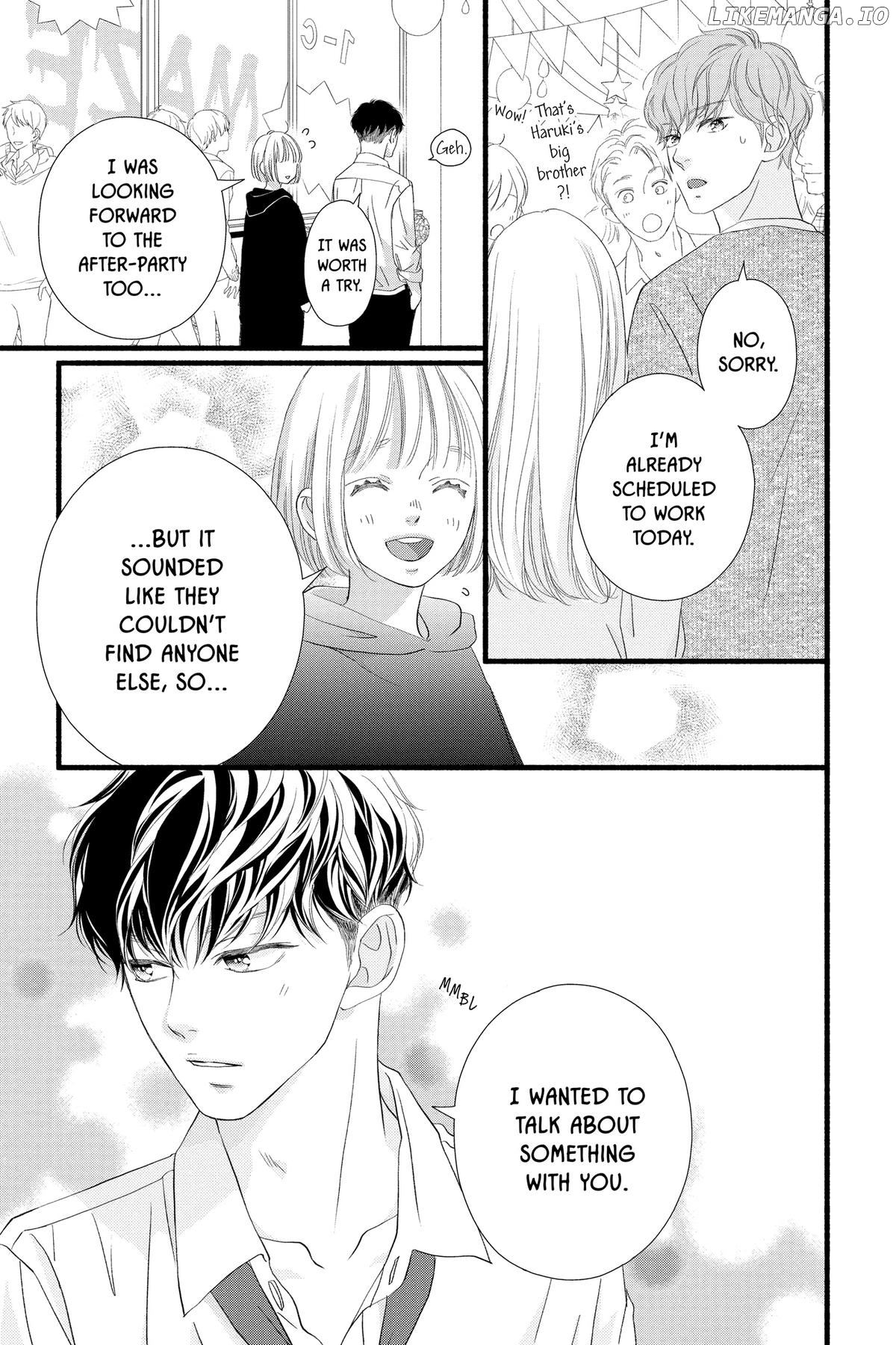 "Love" Will Be In Full Bloom! Chapter 22 - page 11