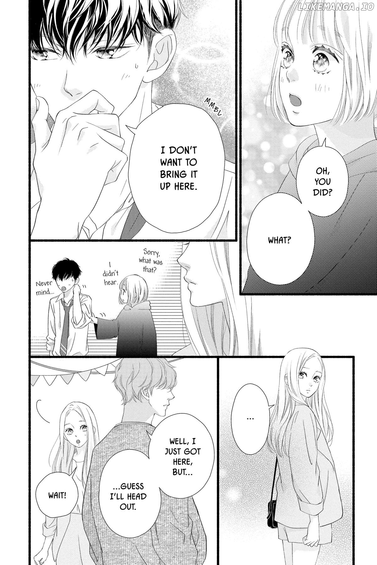 "Love" Will Be In Full Bloom! Chapter 22 - page 12