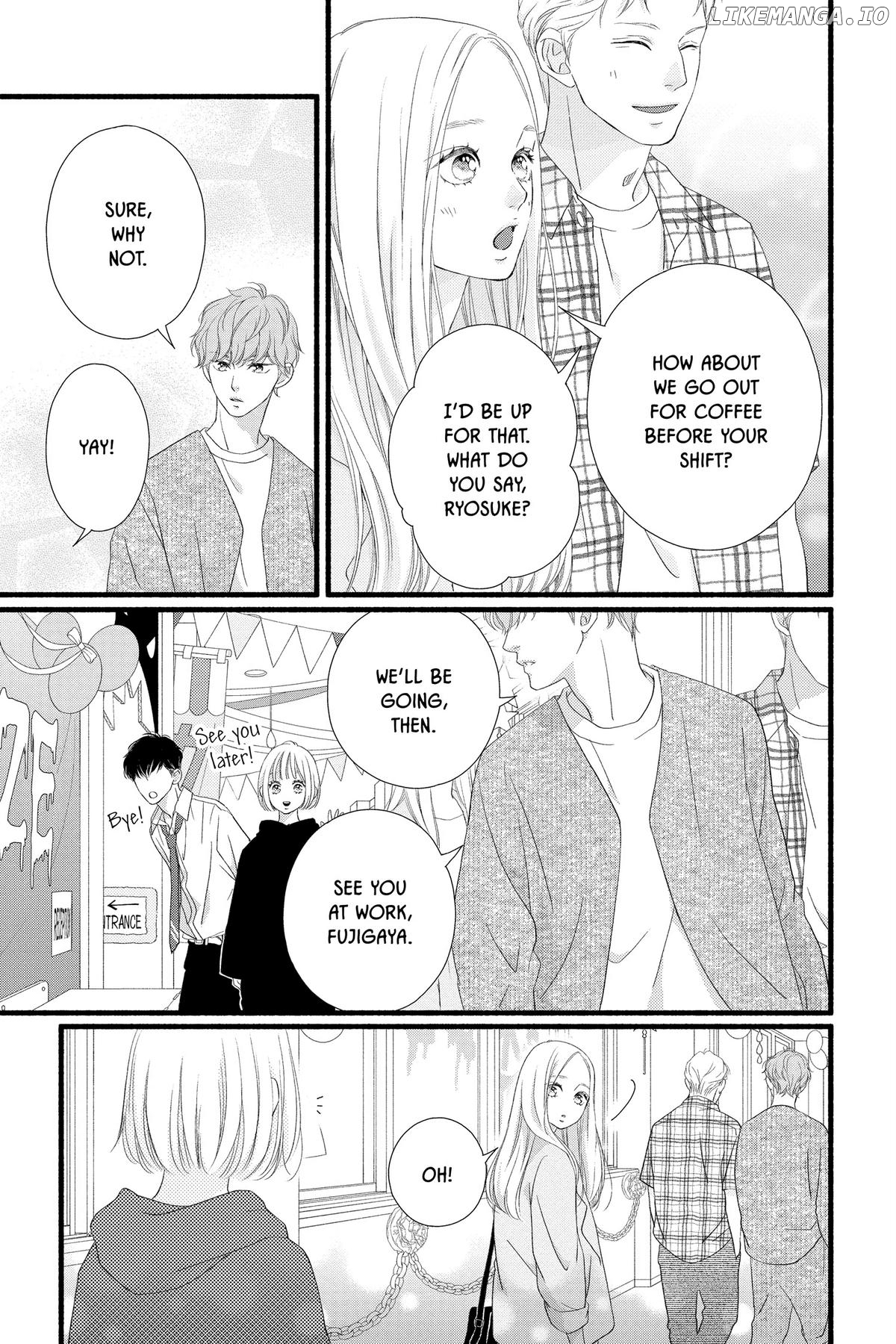 "Love" Will Be In Full Bloom! Chapter 22 - page 13