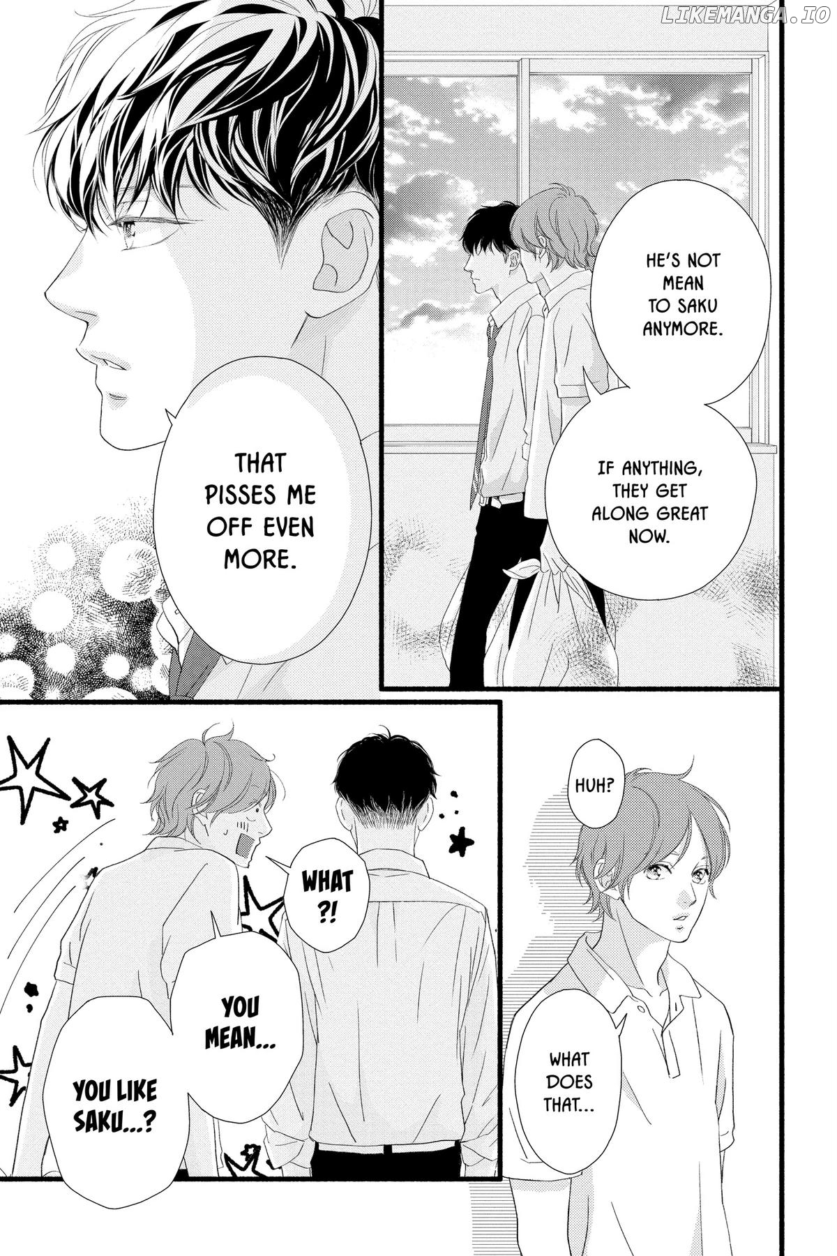"Love" Will Be In Full Bloom! Chapter 22 - page 17