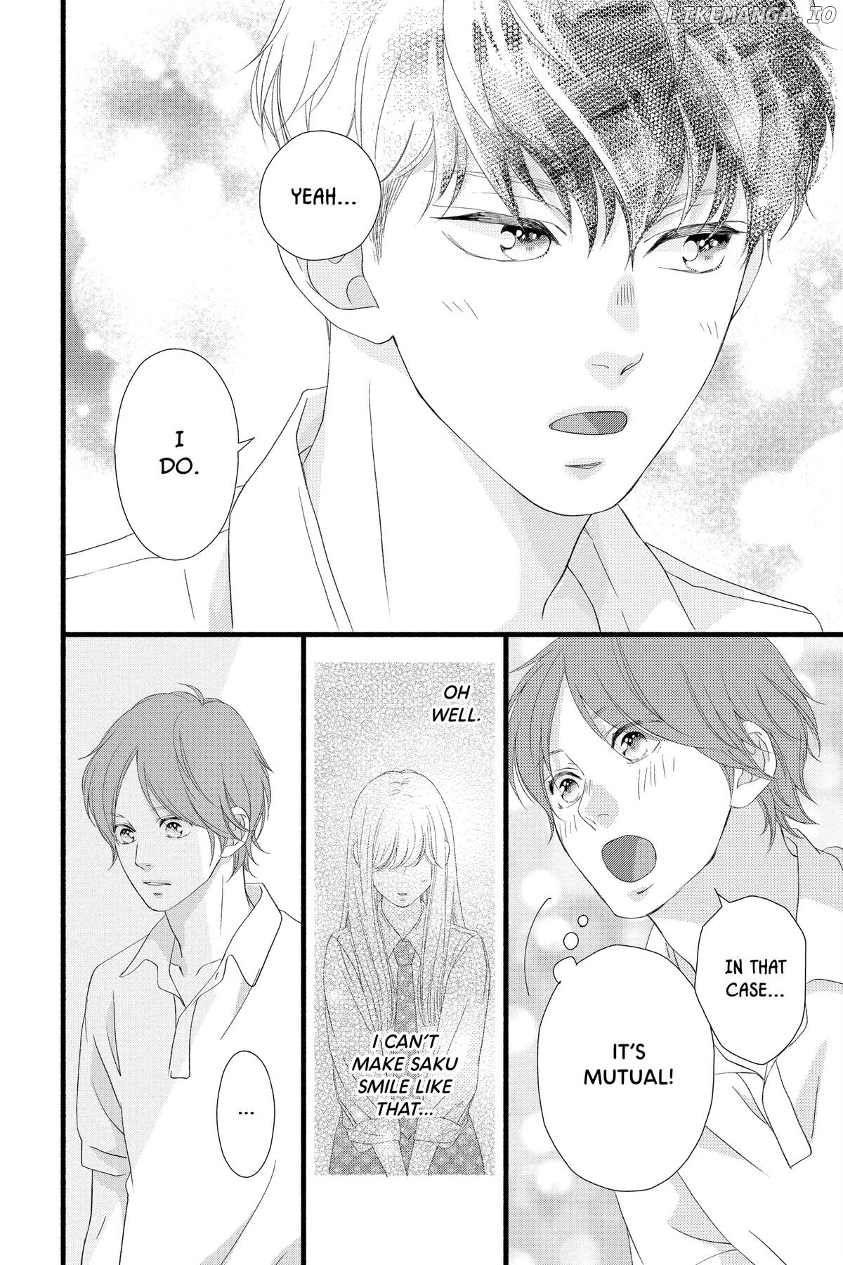 "Love" Will Be In Full Bloom! Chapter 22 - page 18