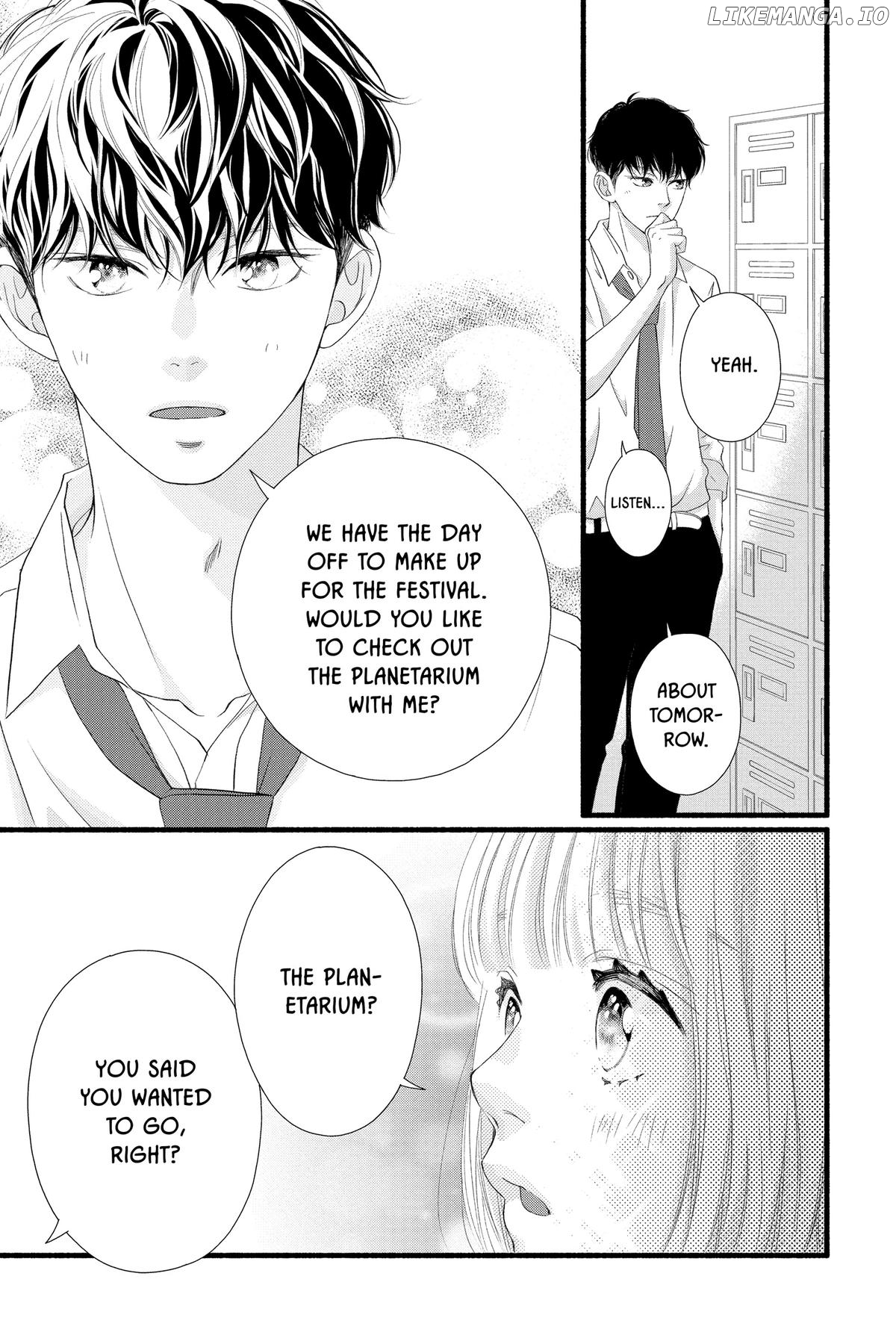 "Love" Will Be In Full Bloom! Chapter 22 - page 25