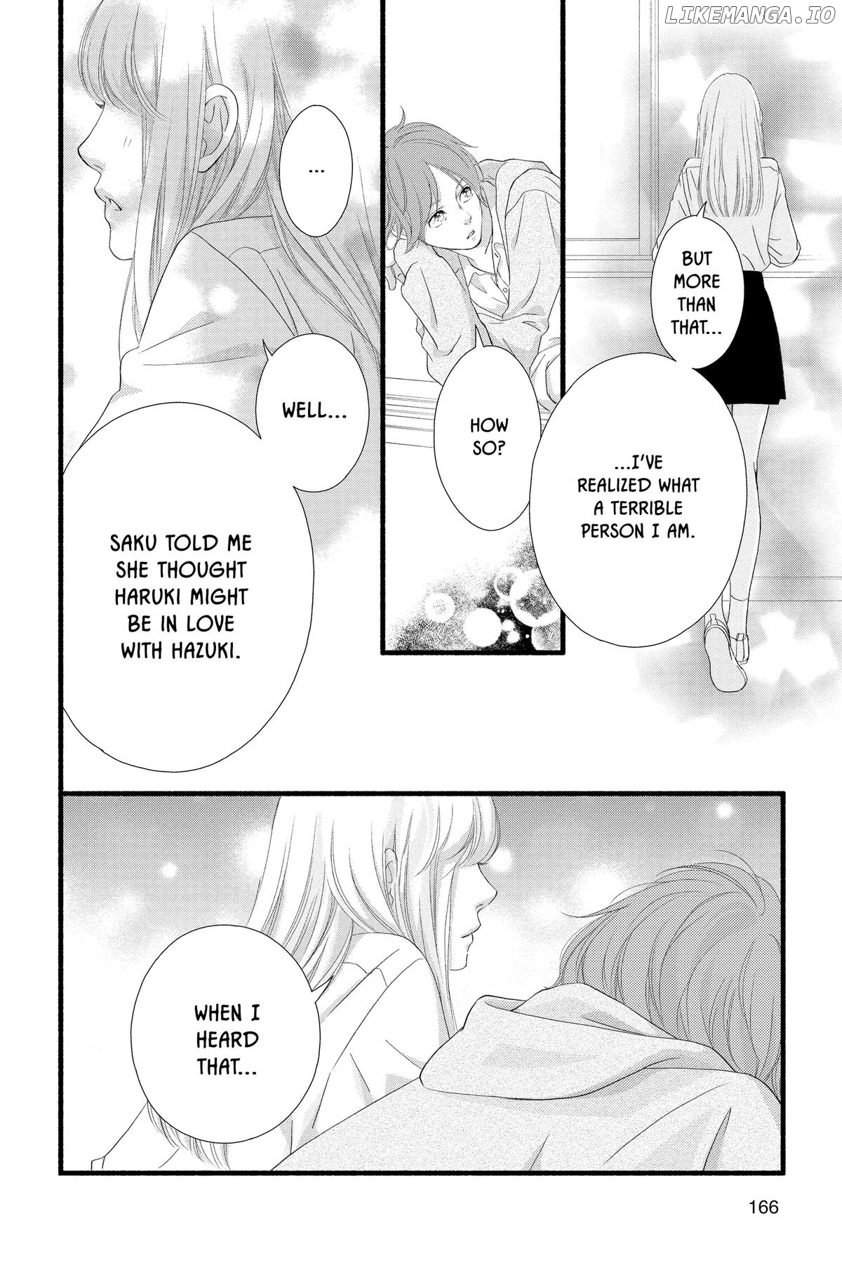 "Love" Will Be In Full Bloom! Chapter 22 - page 28