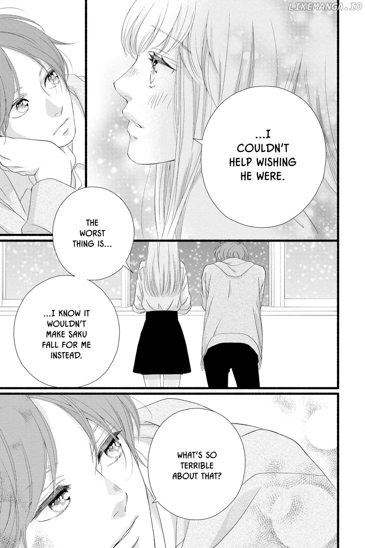 "Love" Will Be In Full Bloom! Chapter 22 - page 29