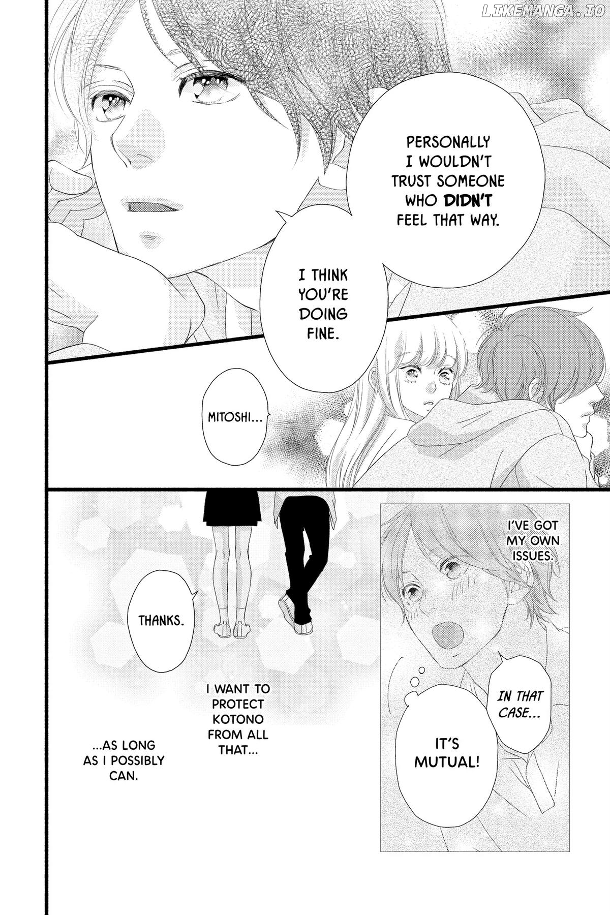 "Love" Will Be In Full Bloom! Chapter 22 - page 30