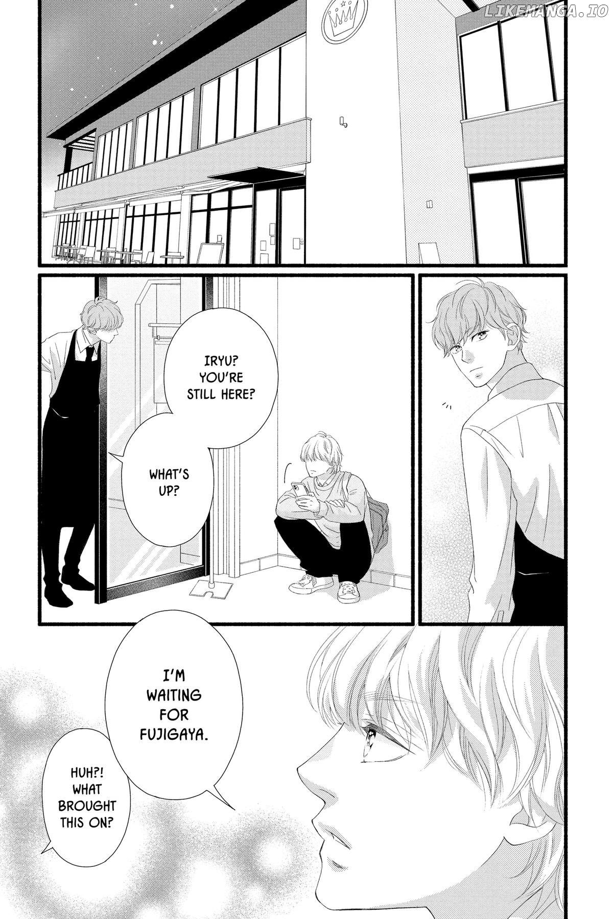 "Love" Will Be In Full Bloom! Chapter 22 - page 31