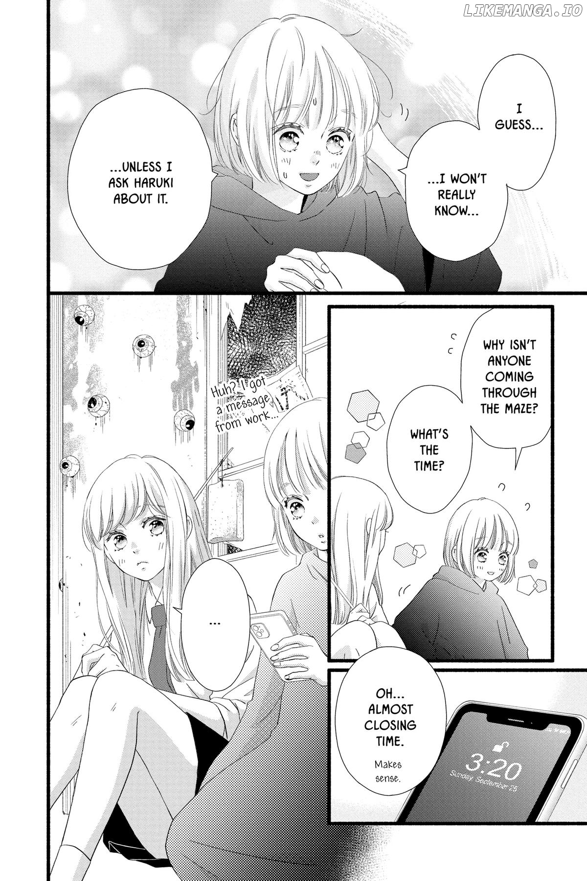 "Love" Will Be In Full Bloom! Chapter 22 - page 4