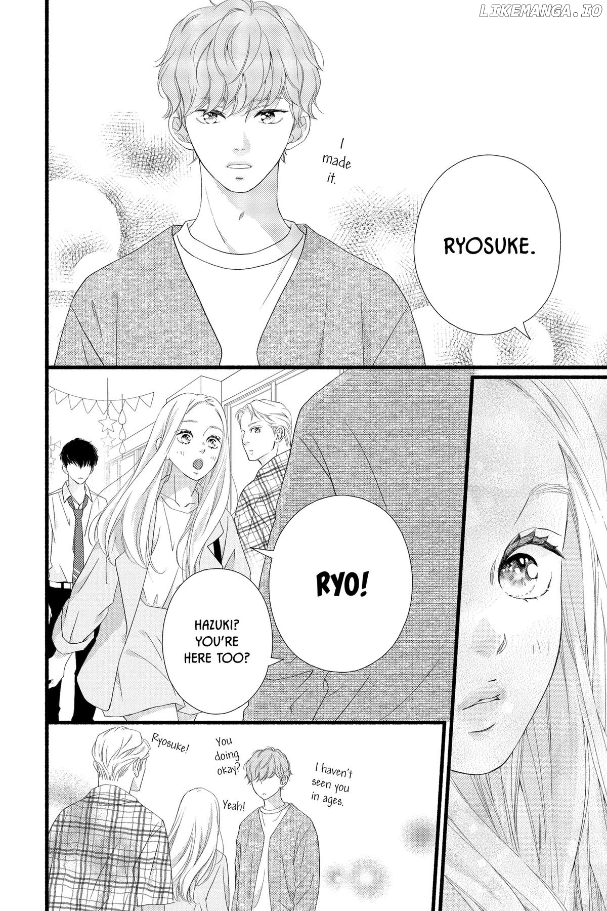 "Love" Will Be In Full Bloom! Chapter 22 - page 6