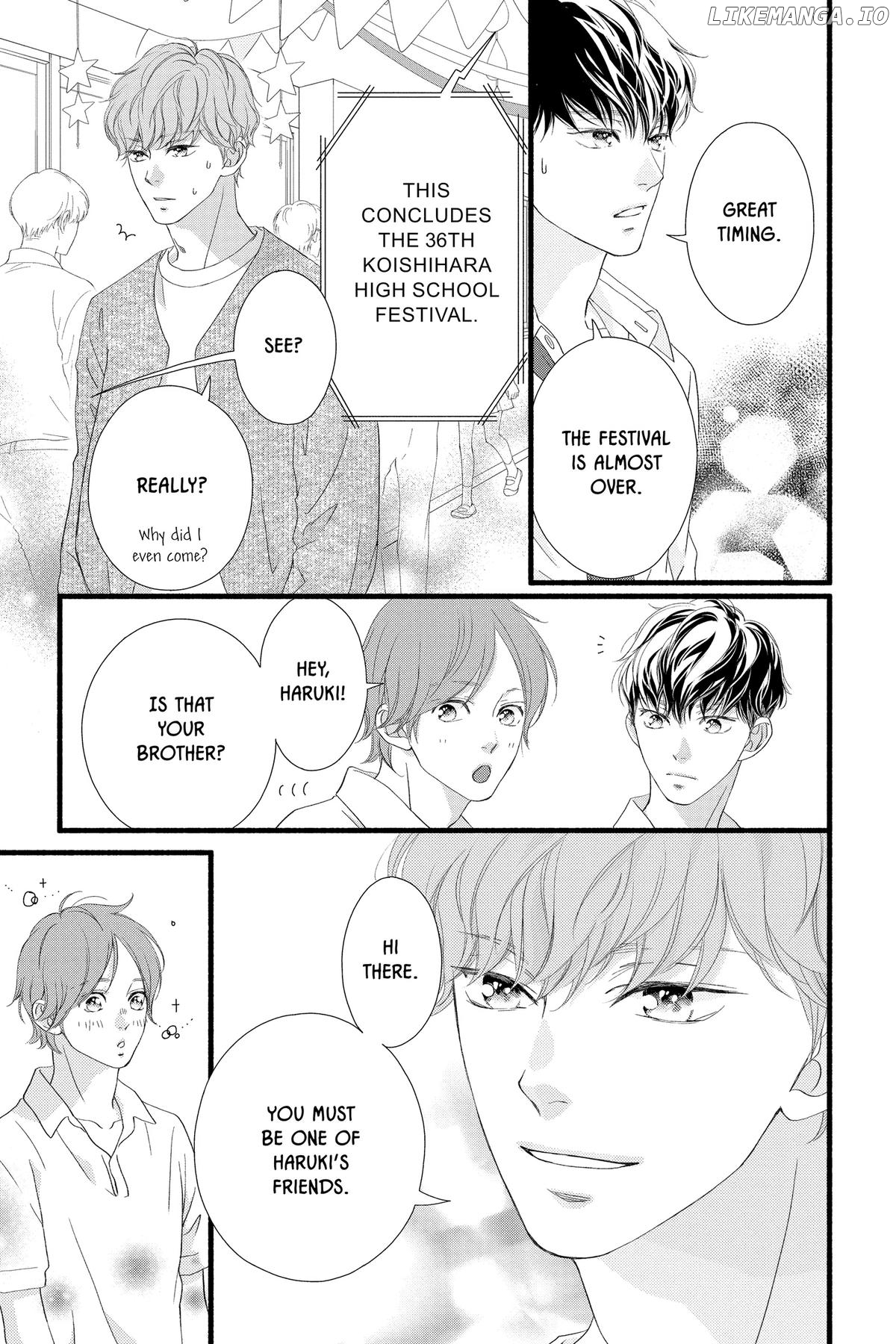 "Love" Will Be In Full Bloom! Chapter 22 - page 7