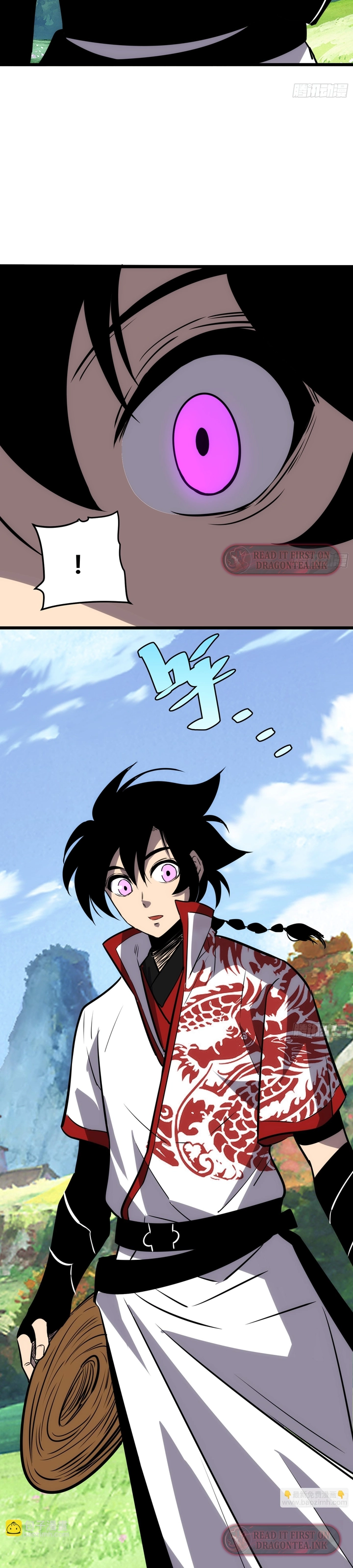 The Self-Disciplined Me Is Practically Invincible Chapter 55 - page 16