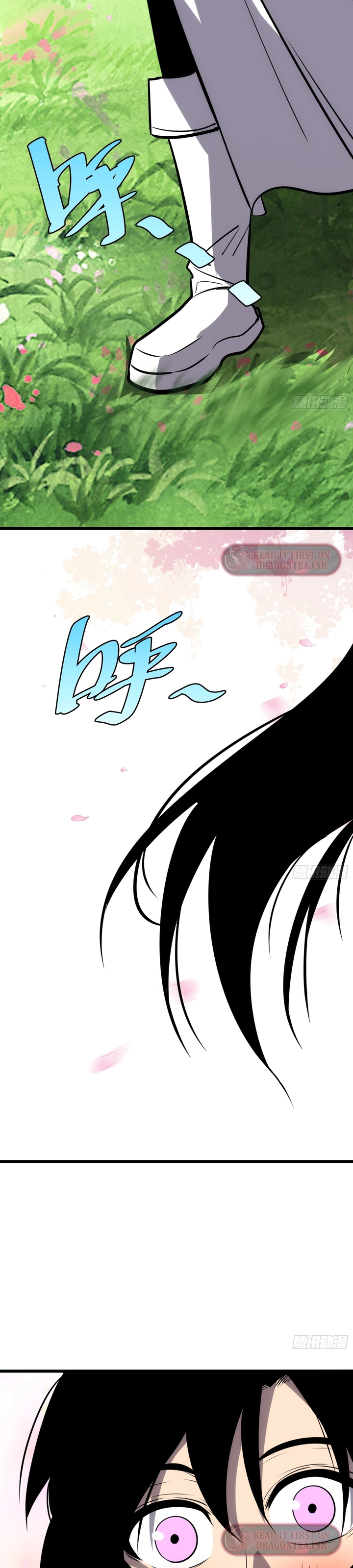 The Self-Disciplined Me Is Practically Invincible Chapter 55 - page 17