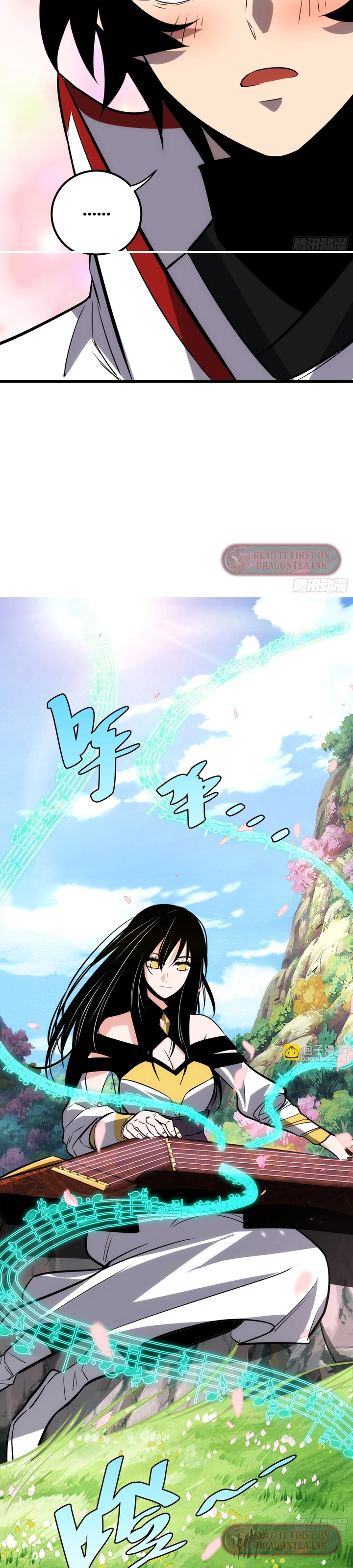 The Self-Disciplined Me Is Practically Invincible Chapter 55 - page 18