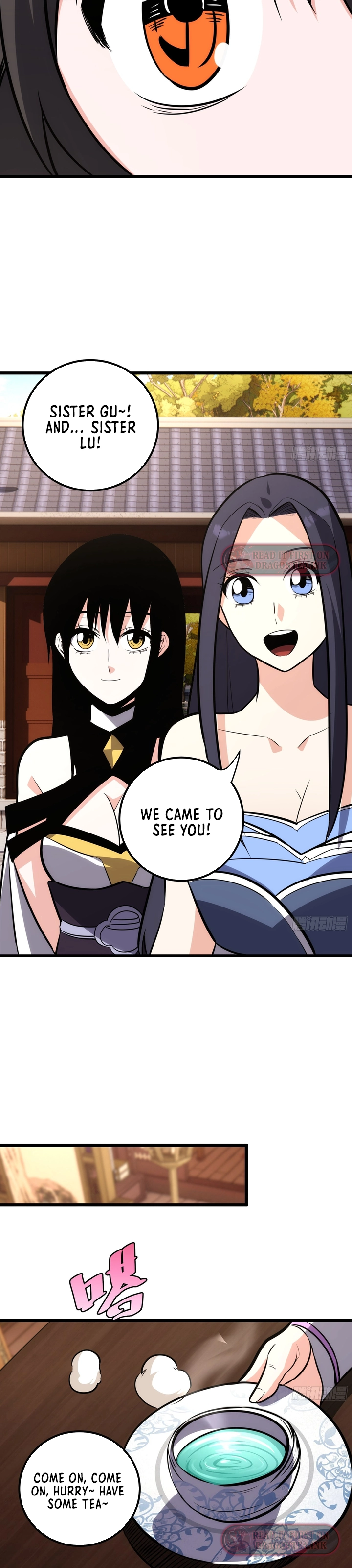 The Self-Disciplined Me Is Practically Invincible Chapter 55 - page 5