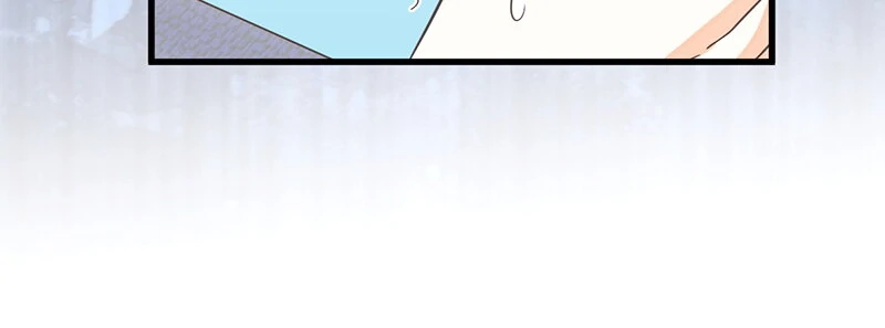 Please Fulfill Your End of the Bargain, My Grace! Chapter 94 - page 13
