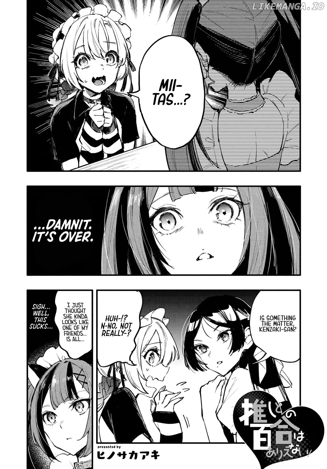 Kanpeki Na Iinchou-Chan To Gouhou Gyaru-Chan No Manga Chapter 9 - page 2