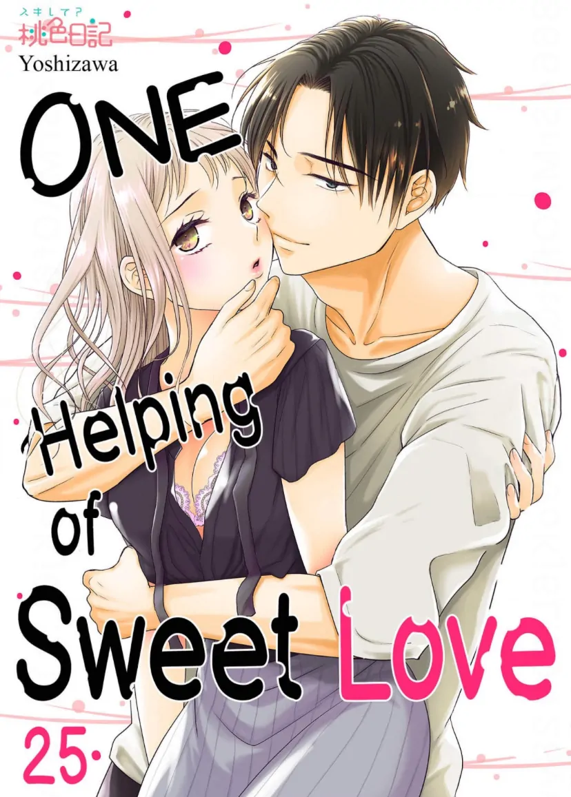 One Helping of Sweet Love Chapter 25 - page 1