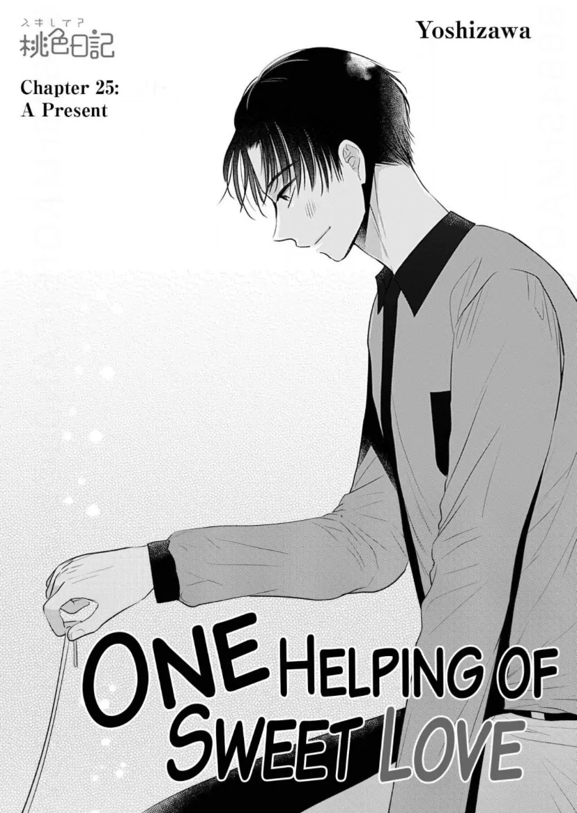 One Helping of Sweet Love Chapter 25 - page 2