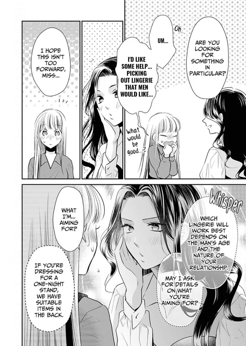 One Helping of Sweet Love Chapter 25 - page 5