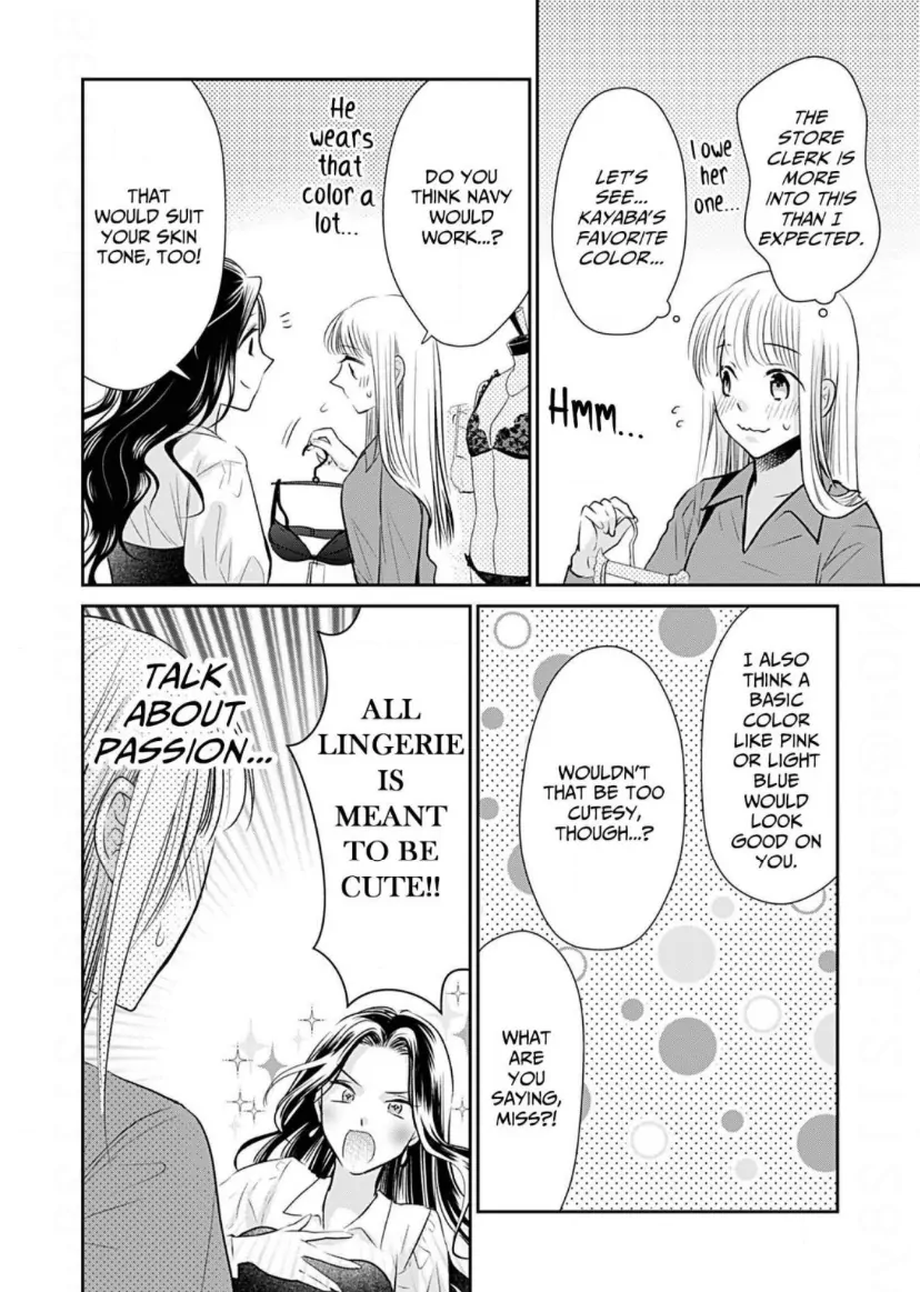 One Helping of Sweet Love Chapter 25 - page 7