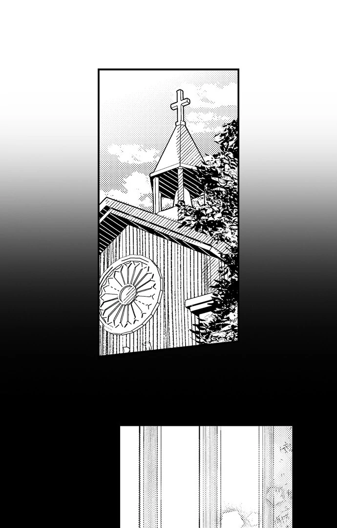 Sandwiched by the Inukai Brothers' Sweet, Intense Love Chapter 19 - page 2