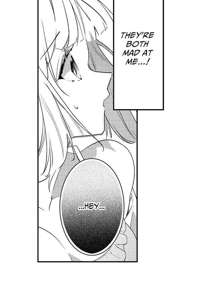 Sandwiched by the Inukai Brothers' Sweet, Intense Love Chapter 19 - page 20